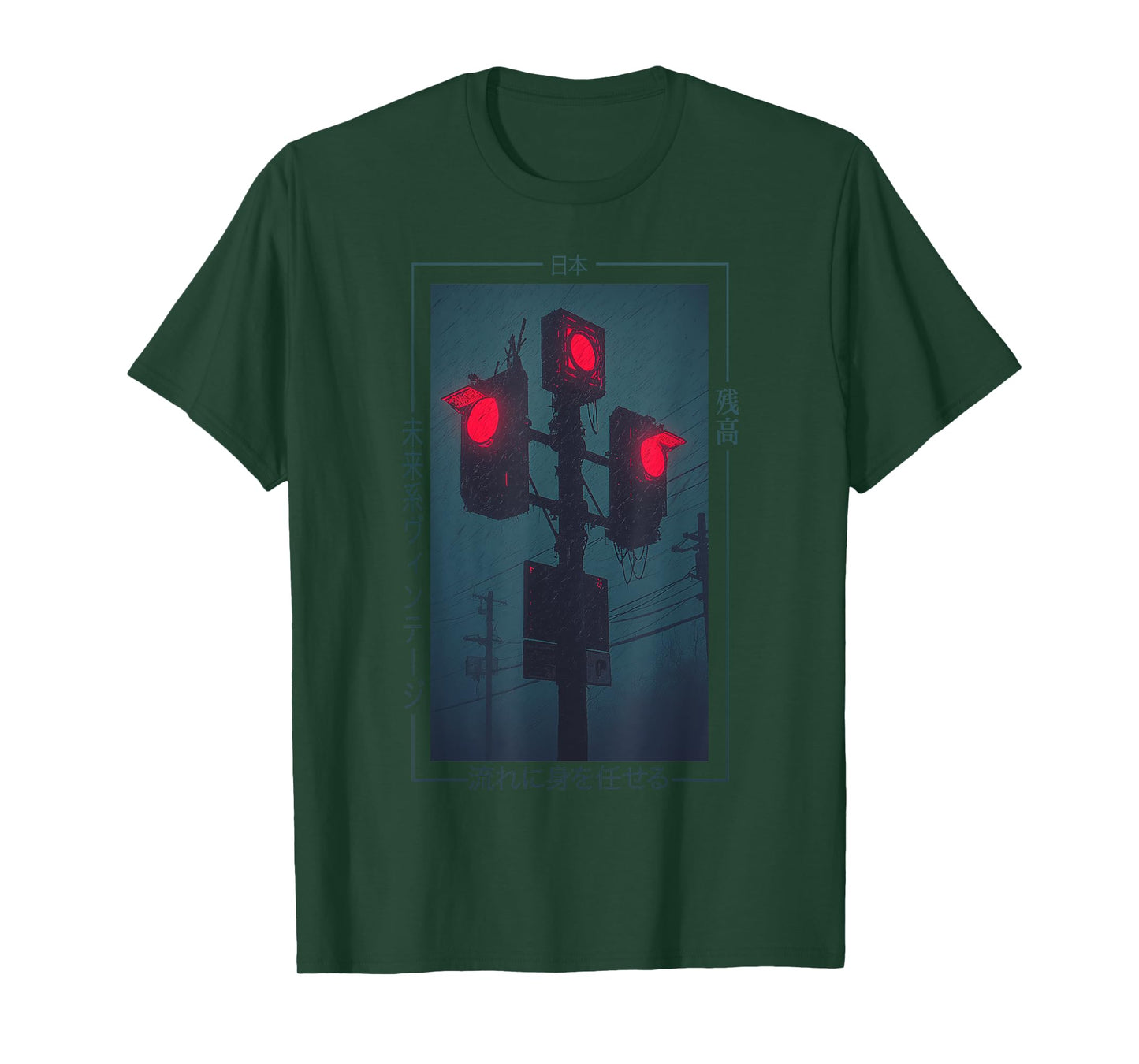 The Art of Print by MCMA - Digitally Enhanced Art Cyberpunk Anime Streetwear T-Shirt - Unisex-Adult, Black, Small, Short Sleeve, T-Shirt