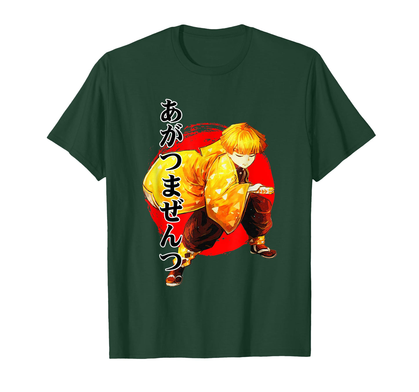 A fun anime character t-shirt, for kids, teens, and adults. T-Shirt