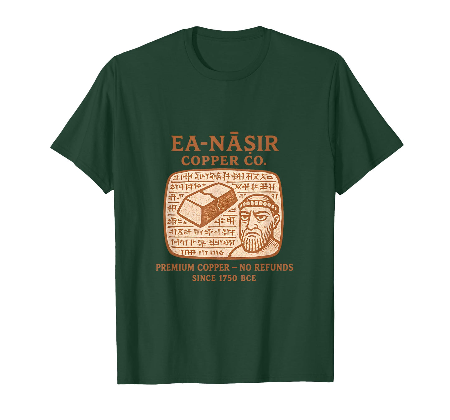 Ea-nasir Copper Co. Ancient Mesopotamian History Meme Funny T-Shirt
