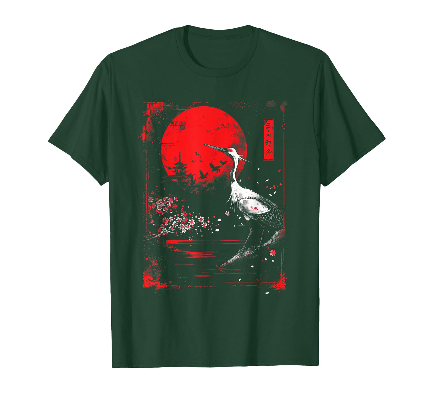 Anime Japanese Goth Cyberpunk City Crane Japan Red Art T-Shirt