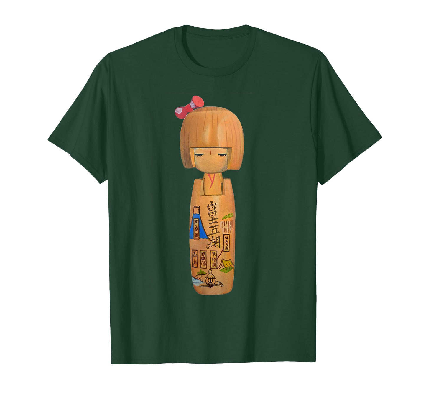 Japanese Kawaii Cute Kokeshi Doll T-Shirt