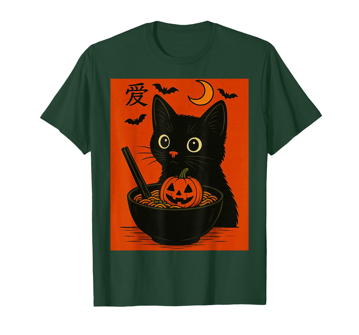 Funny Cat Ramen Halloween Pumpkin Japanese Kawaii Anime Cat T-Shirt