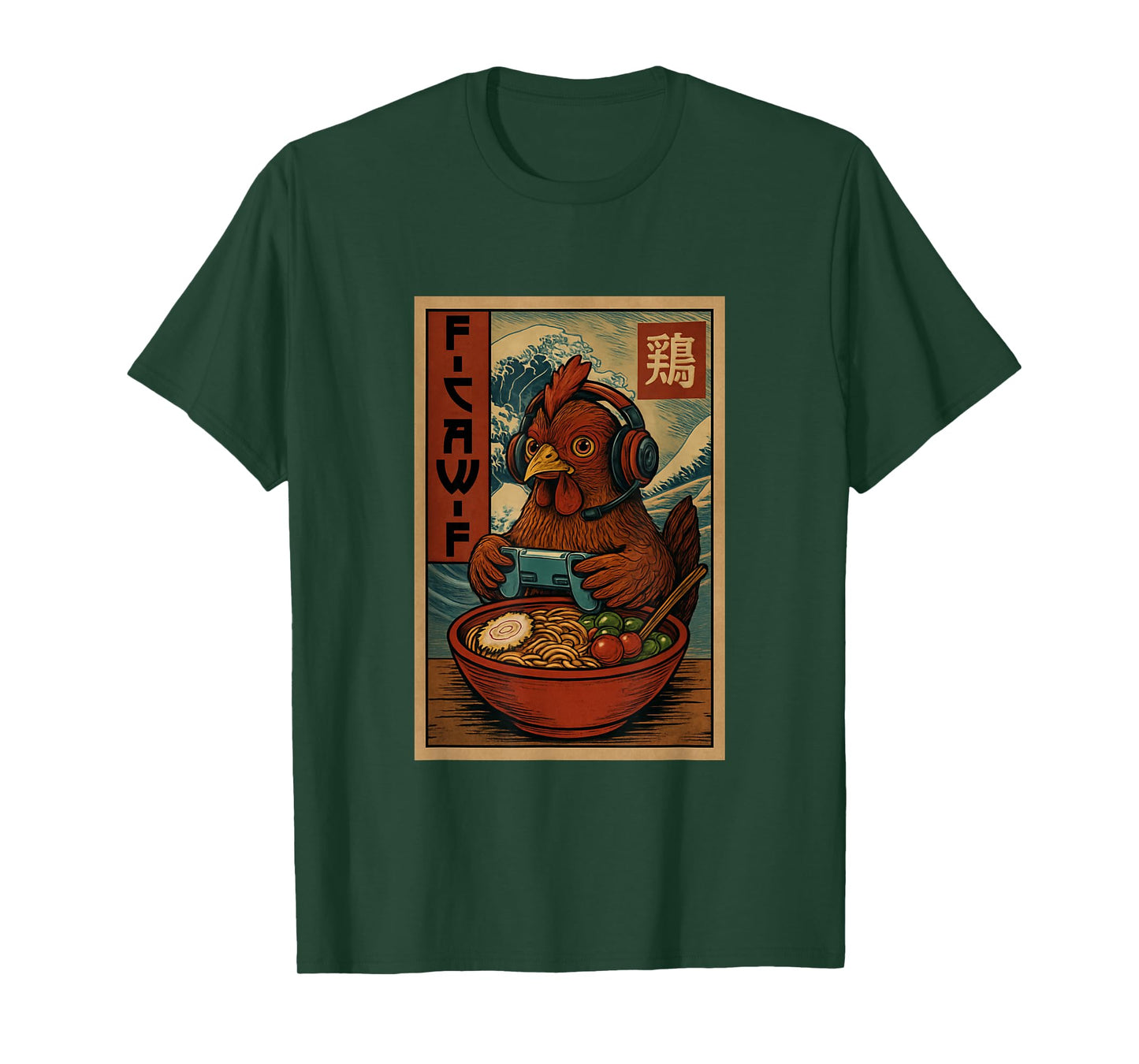 Unisex F-Caw-F Japanese Ramen Anime Kawaii Chicken Gamer T-Shirt