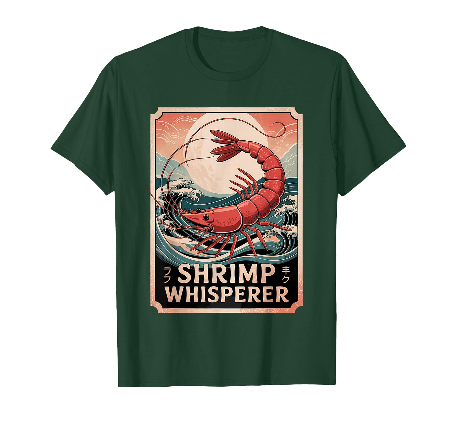 Shrimp Whisperer Japanese Ocean Serenity T-Shirt