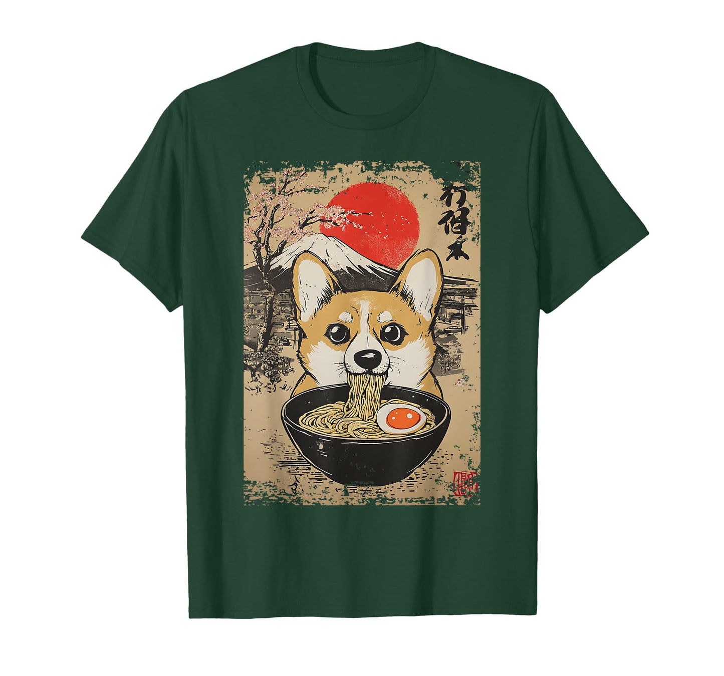Corgi Ramen Slurp Sakura Mt Fuji Kawaii Pup Retro Japan Fun T-Shirt
