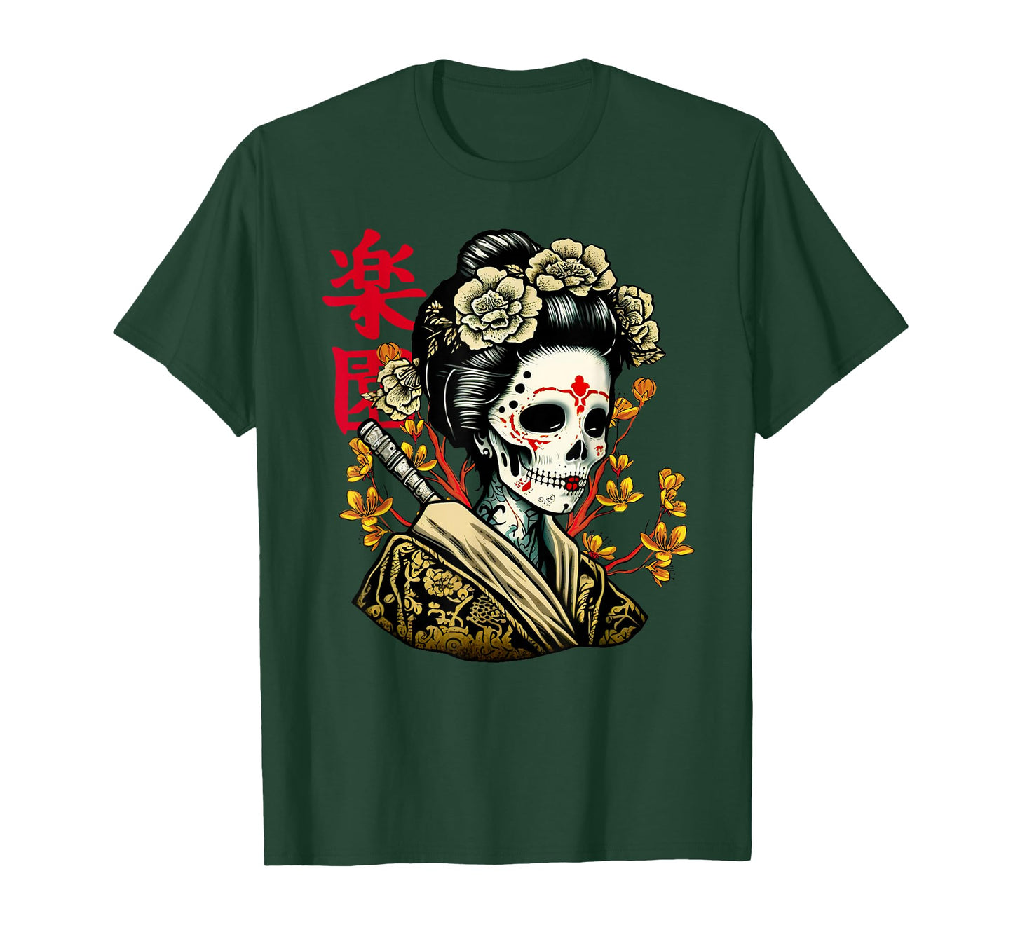 Japanese Geisha skull women with sakura tree T-Shirt