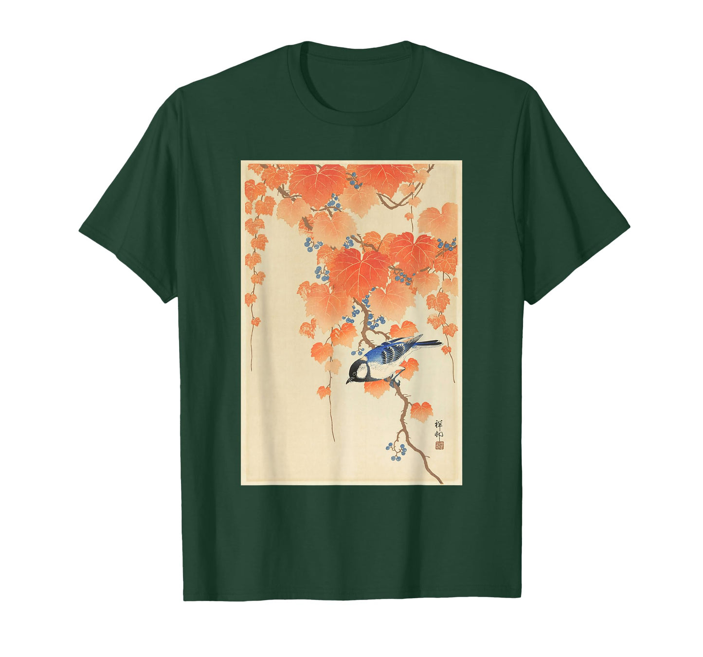 Vintage Japanese Art Naturalist Blue Song Bird Painting T-Shirt