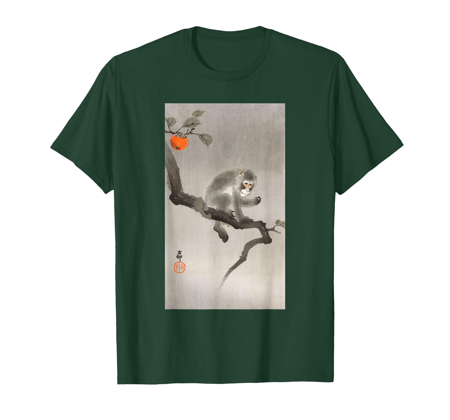 Animal Japan Painters Forest Jungle Wildlife Vintage Macaque Monkey Japanese Nature Art T-Shirt