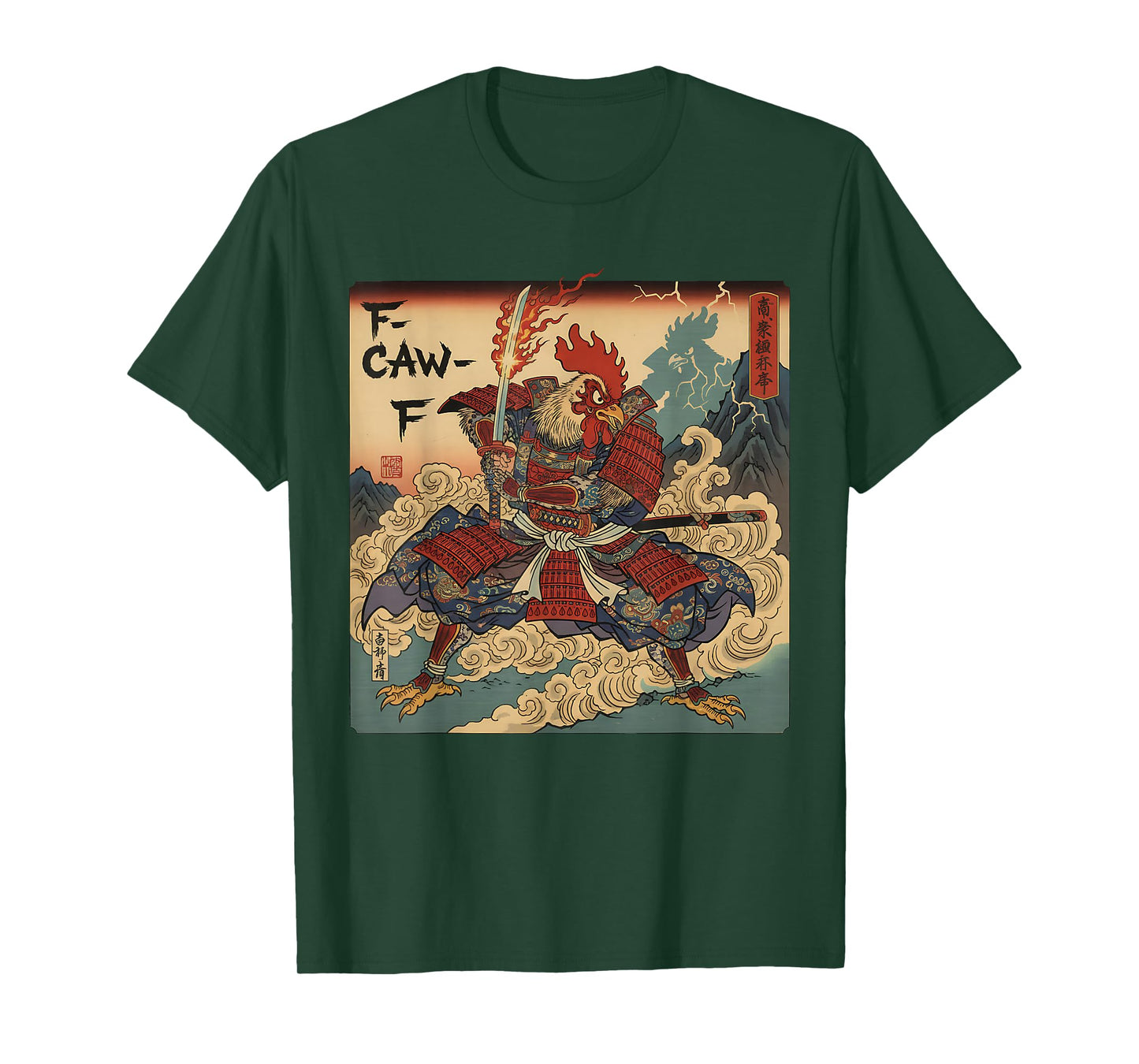 Funny Samurai F-Caw-F Chicken Warrior Japanese Chicken Ninja T-Shirt