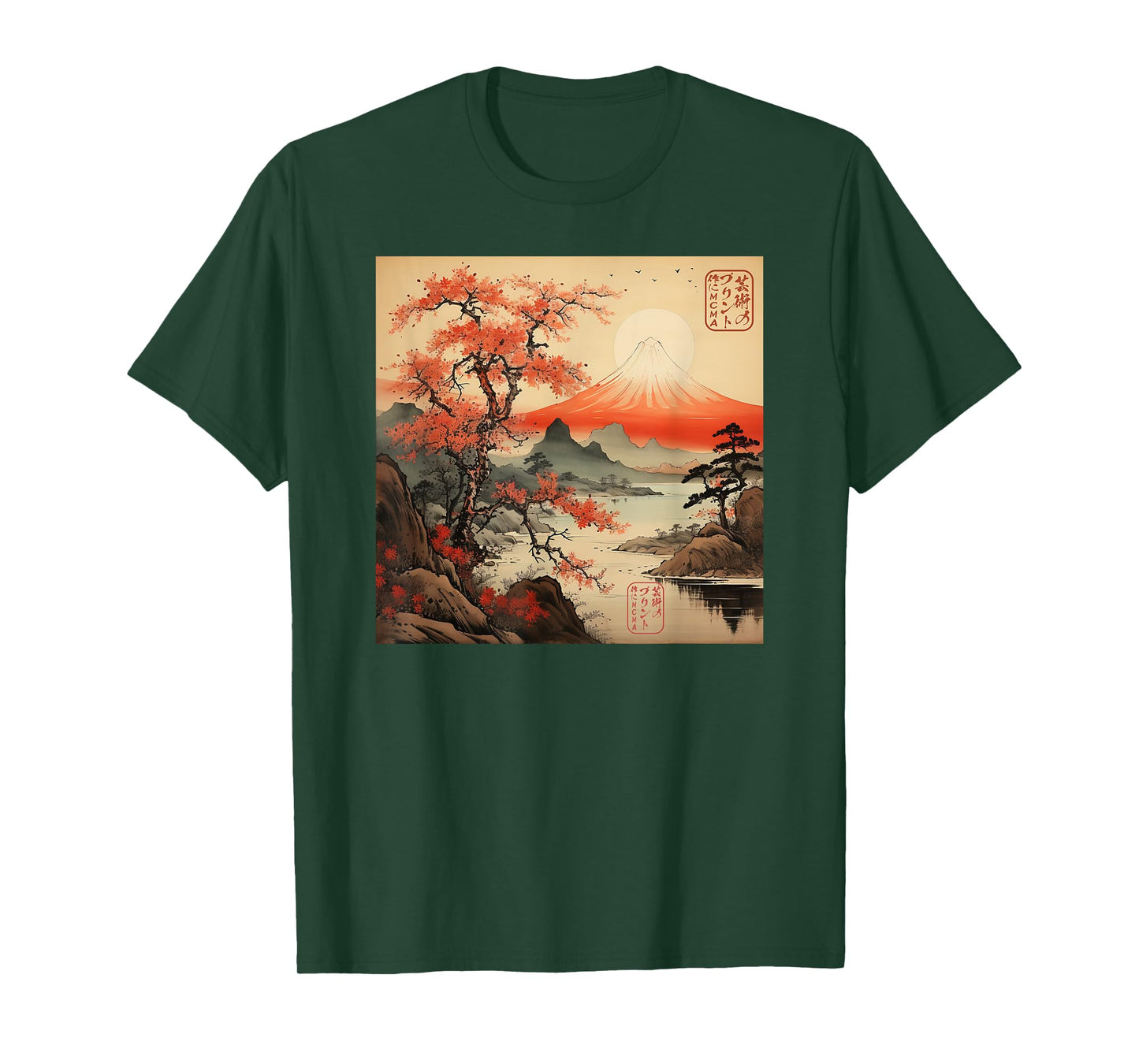Ukiyo-e Sakura Mountain Japanese T-Shirt