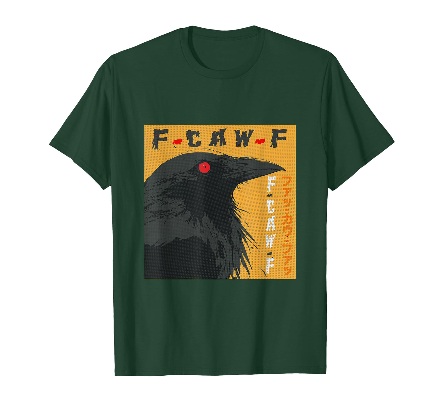 F-CAW-F FCAWF Funny Design T-Shirt