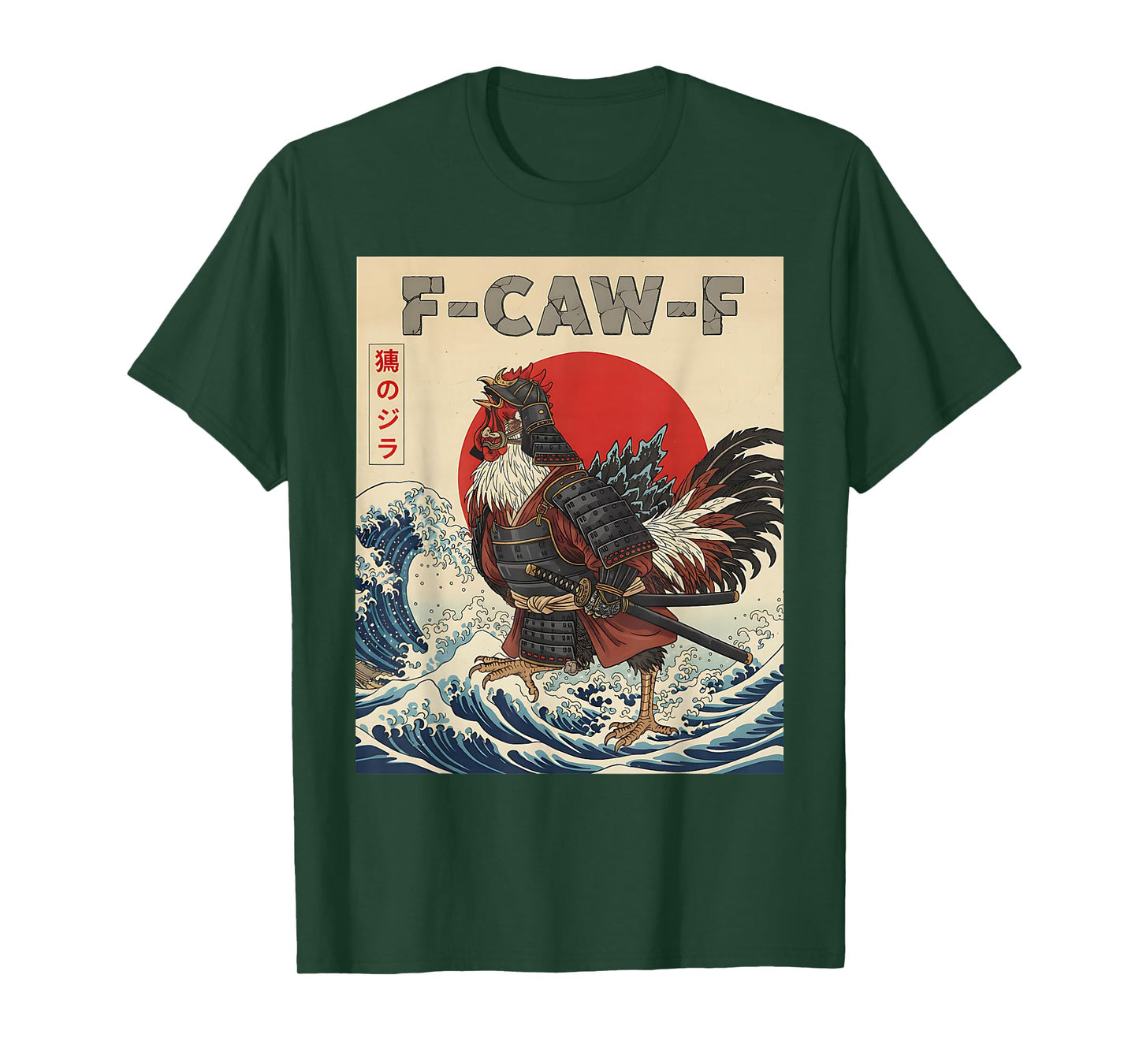 Samurai F-Caw-F Chicken Warrior Japanese Chicken Ninja T-Shirt