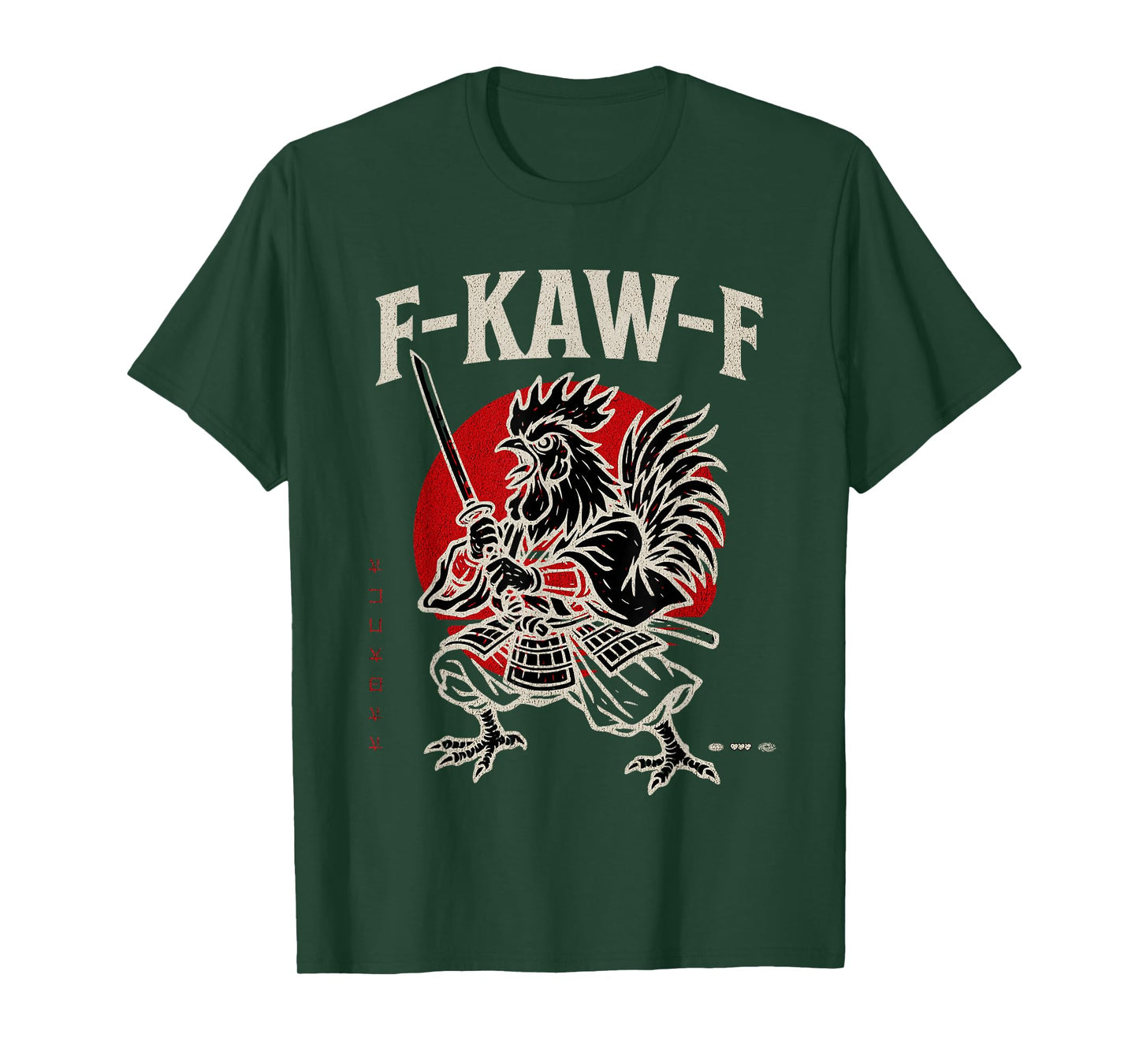 Samurai Rooster Funny F-Caw-F Vintage Chicken with Katana T-Shirt