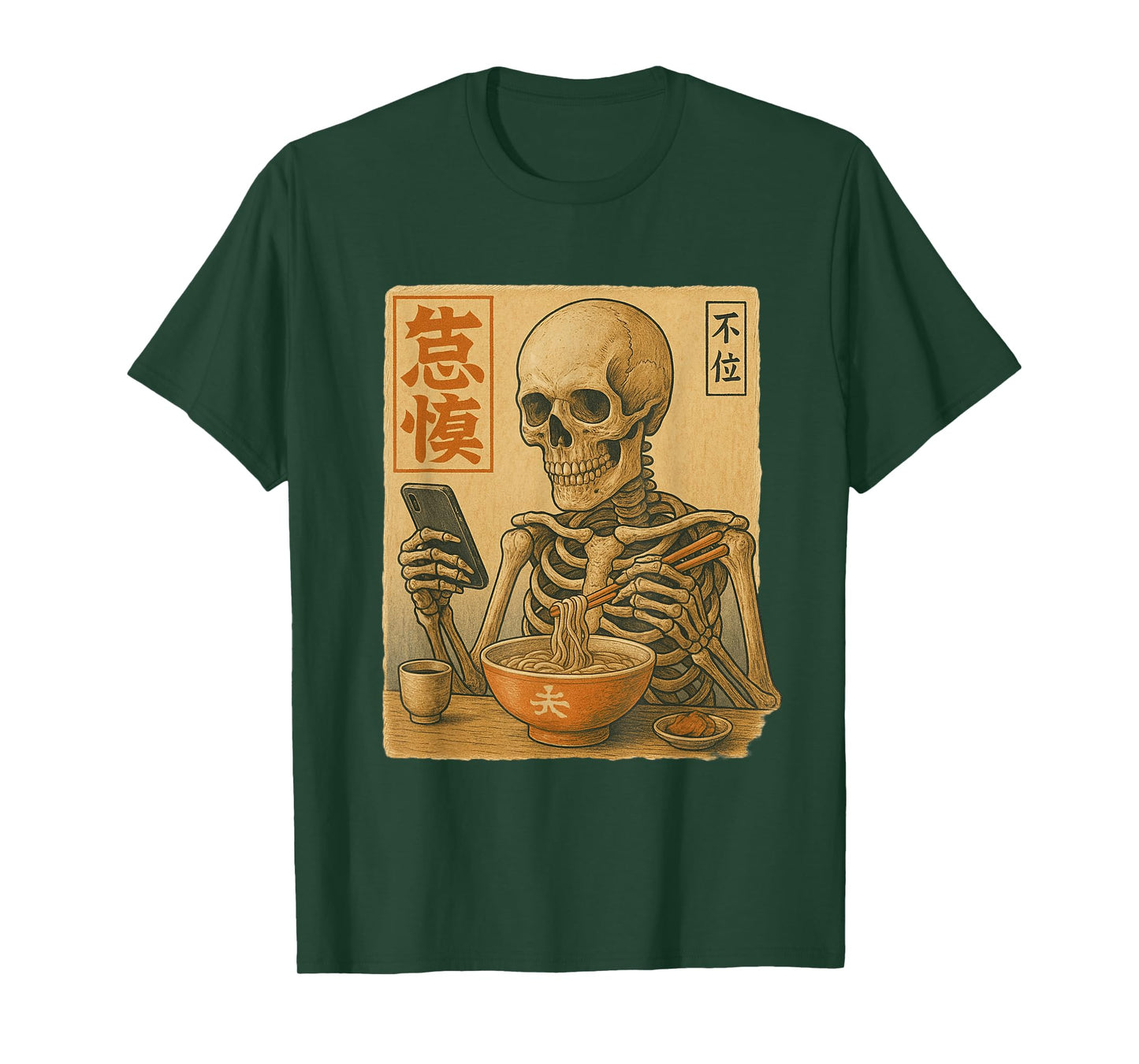Halloween Skeleton Eat Ramen and Scroll Phone Japanese Art T-Shirt