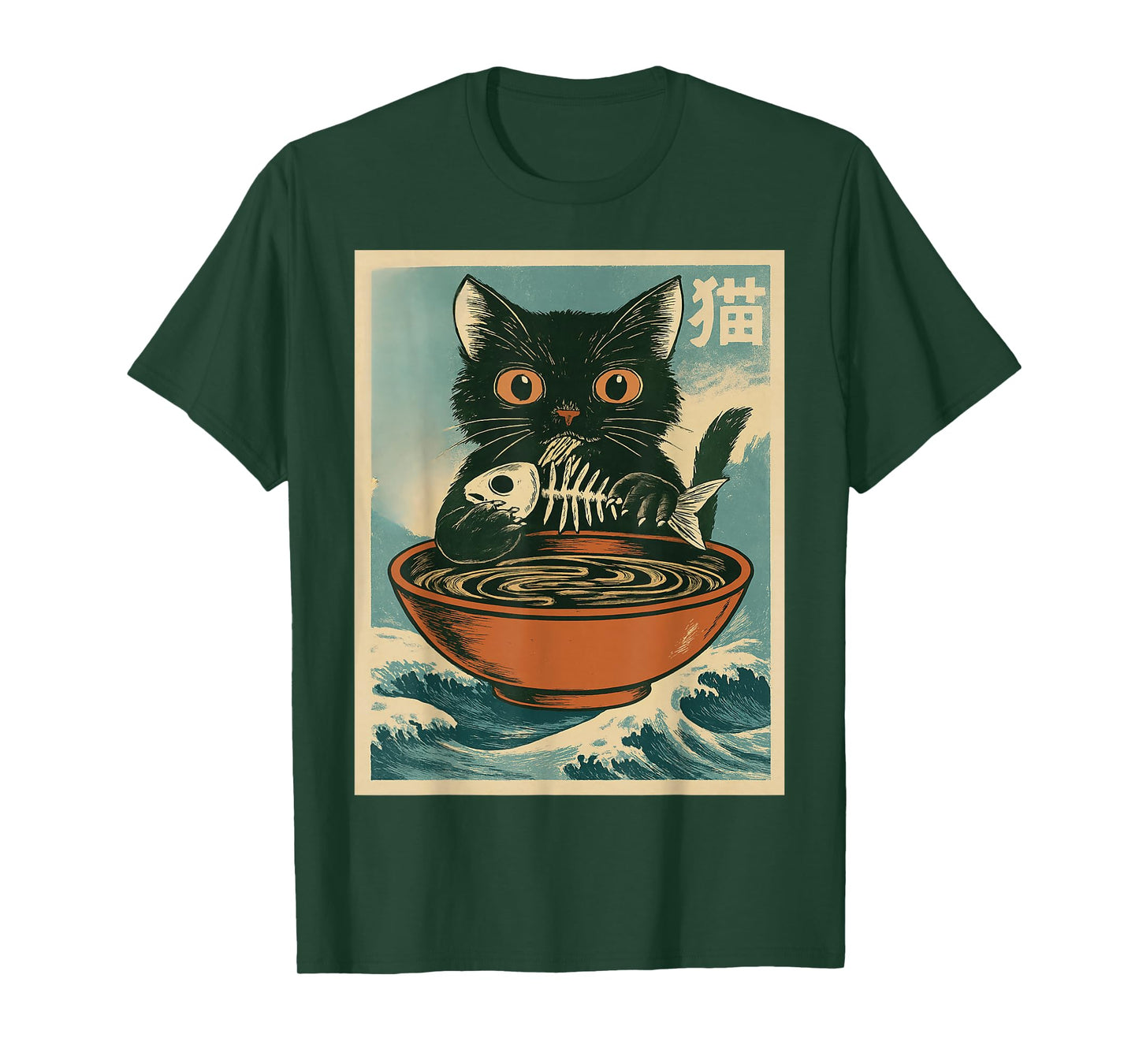 Anime Black Cat Bones Fish Japanese Funny Graphic Tees Cat T-Shirt