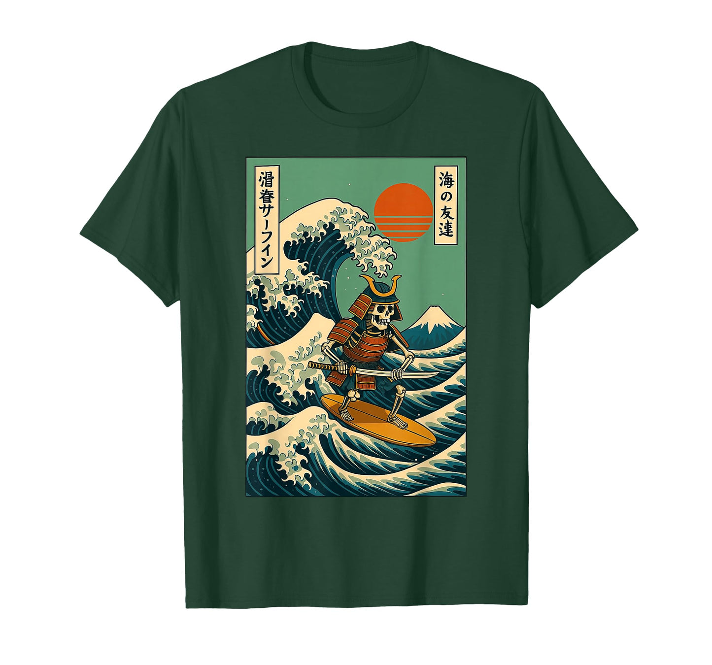 Skeleton Samurai Surfing Japanese Wave T-Shirt