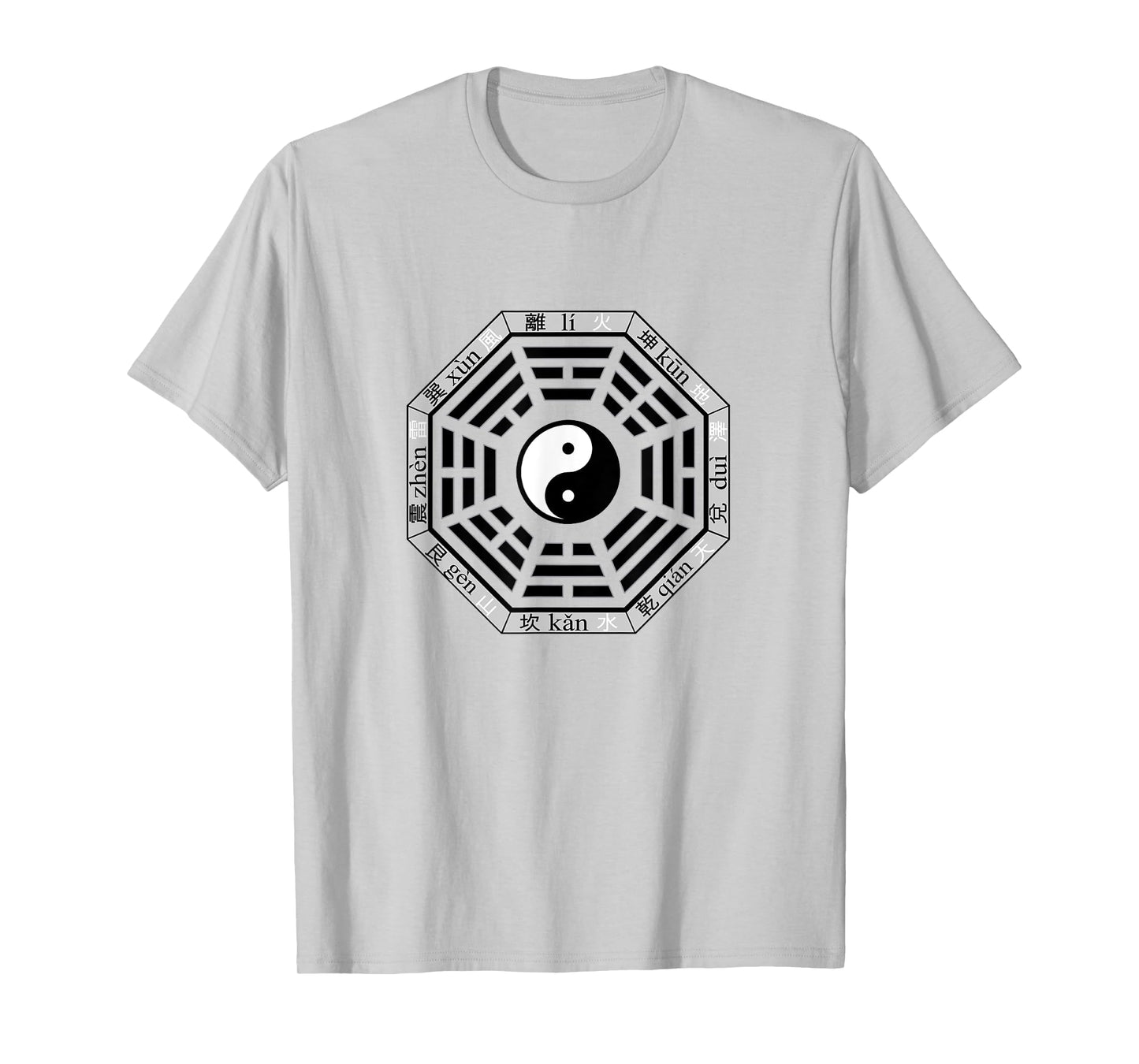 Ba Gua Mirror Feng Shui Yin and Yang Symbol / Tai Chi Lovers T-Shirt