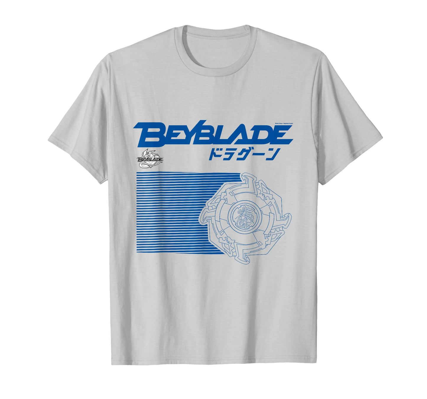 BEYBLADE DRAGOON T-Shirt
