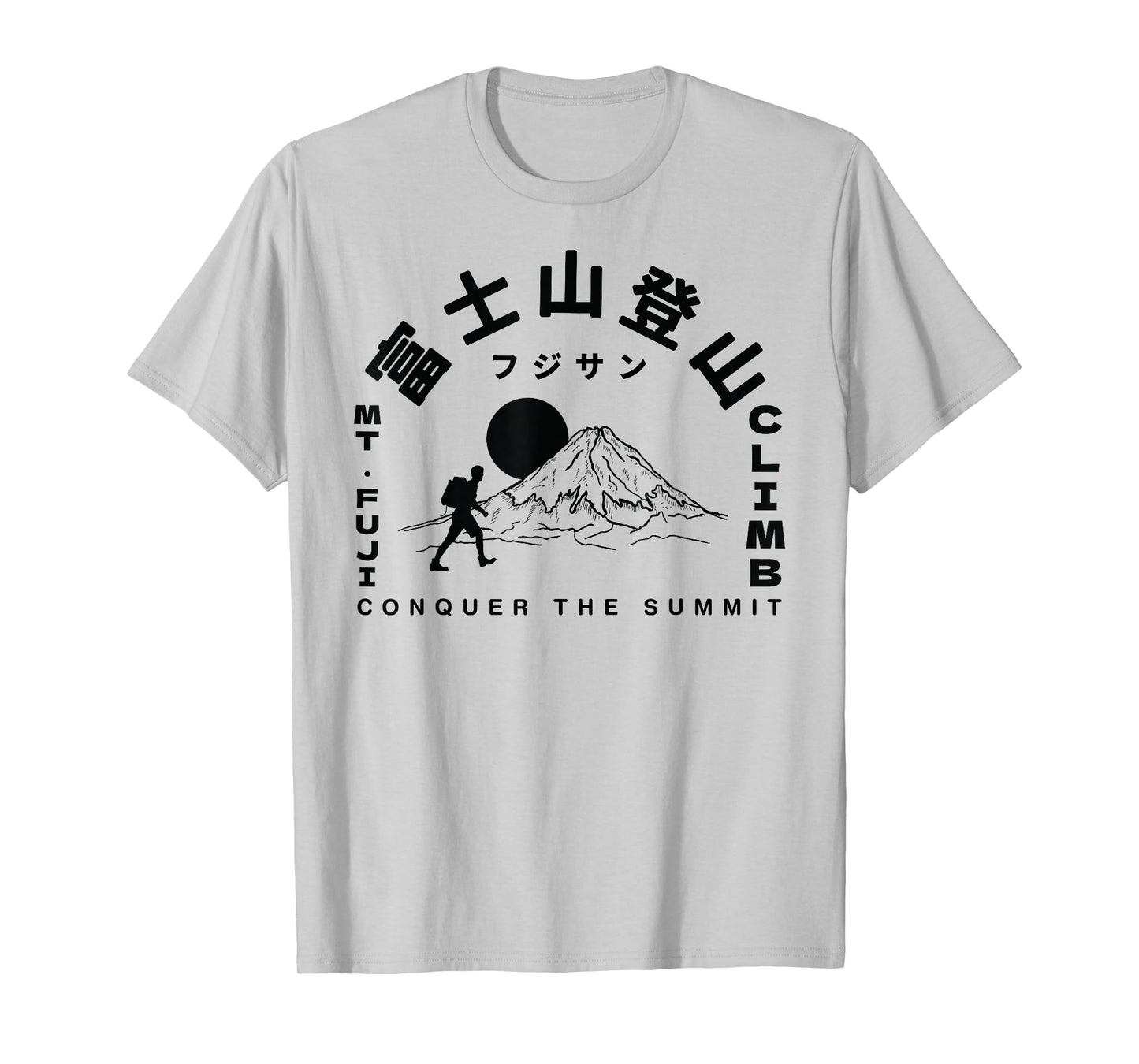 Mt. Fuji Climb Adventure Japanese Kanji Outdoor Adventure T-Shirt
