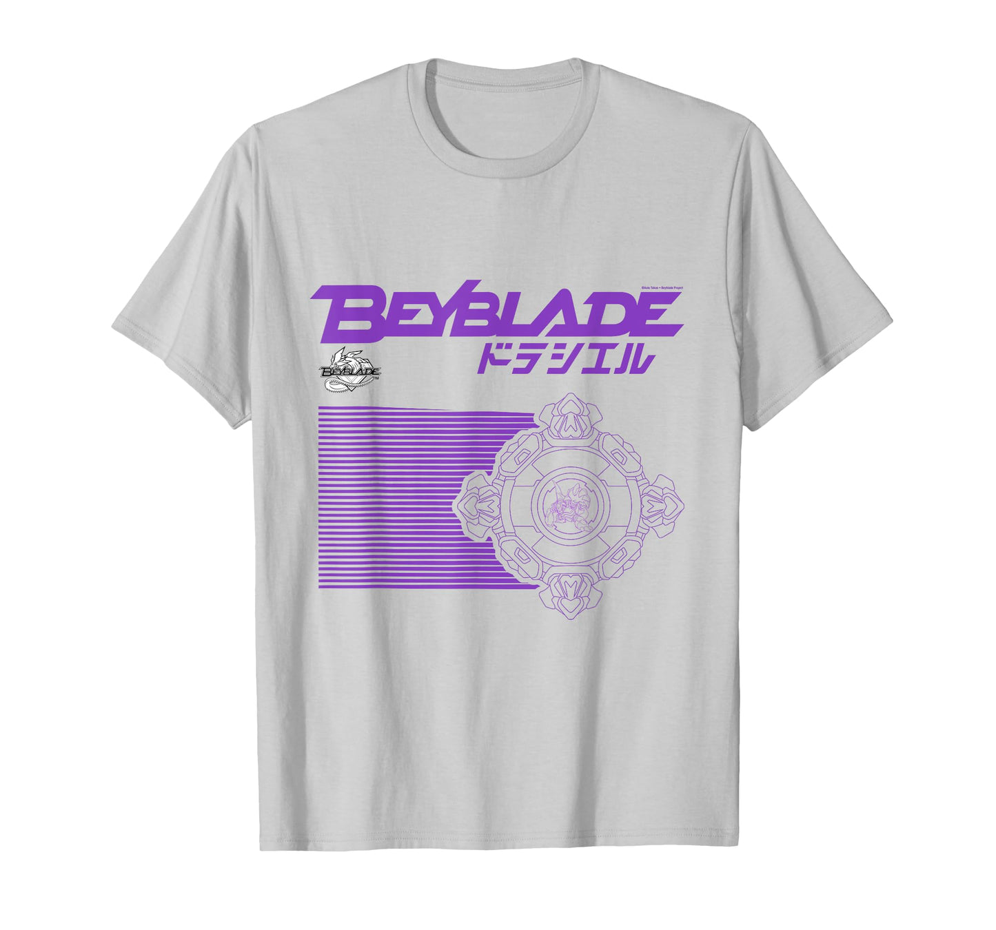 BEYBLADE DRACIEL T-Shirt