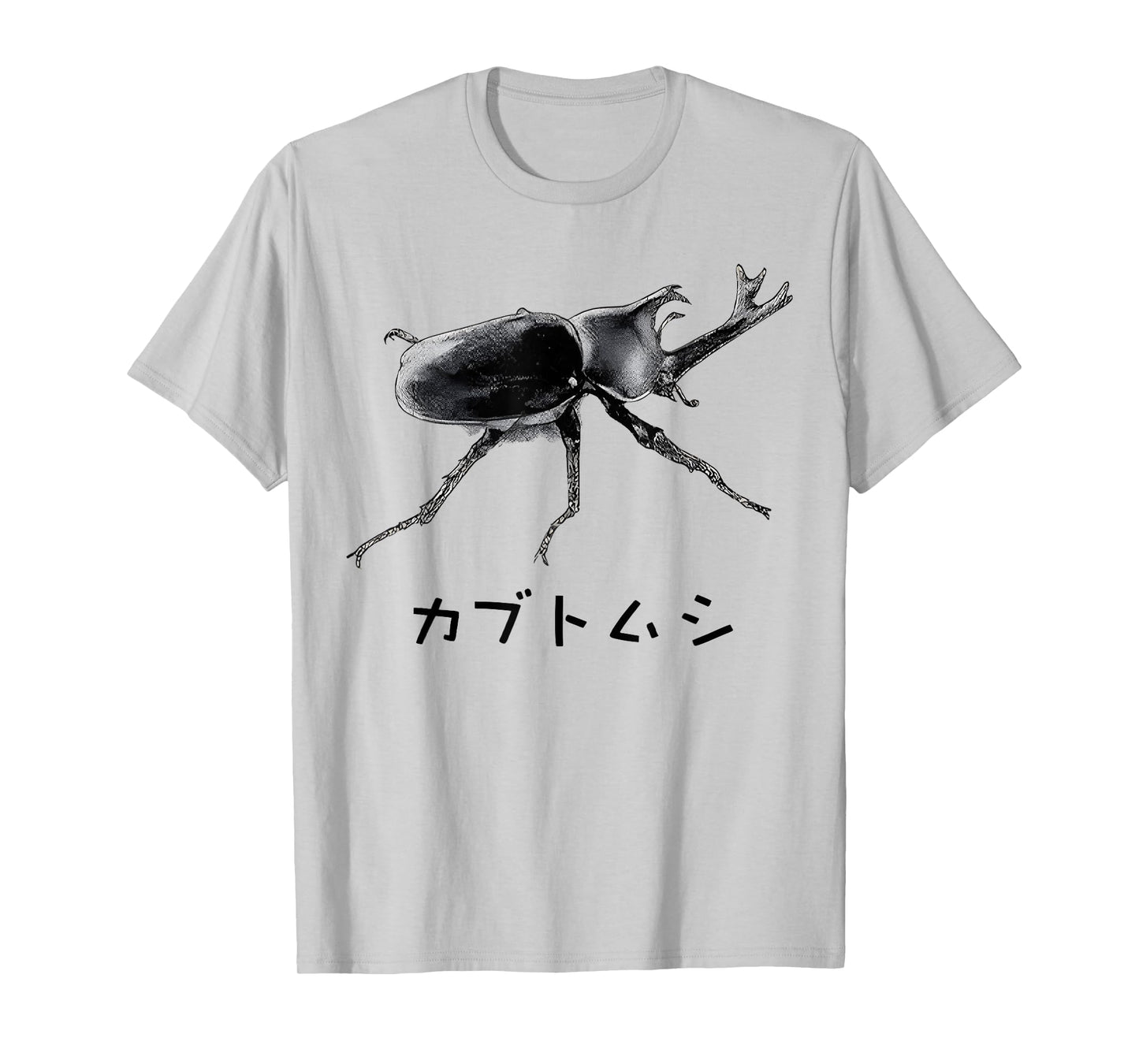 Japanese Kabutomushi Beetle Funny Minimalist Insect T-Shirt