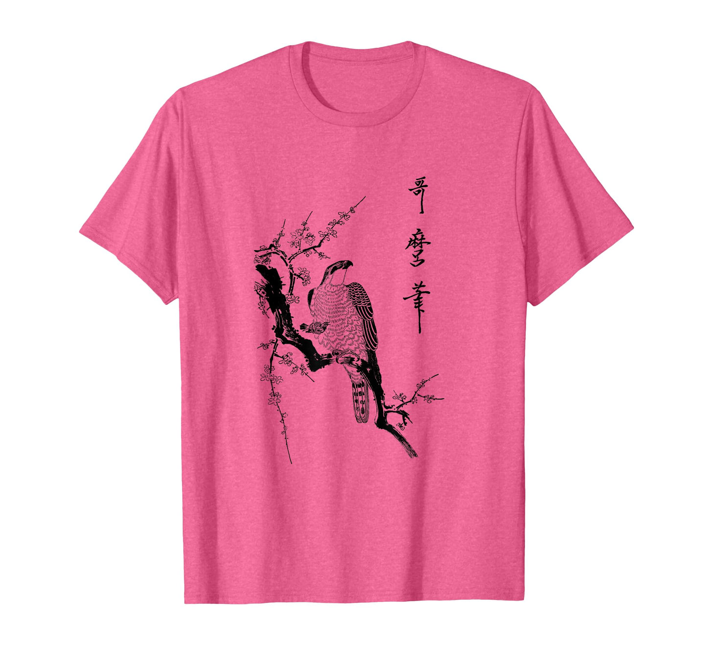Hawk T-Shirt