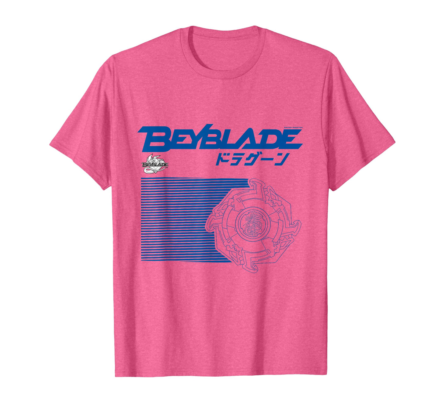 BEYBLADE DRAGOON T-Shirt