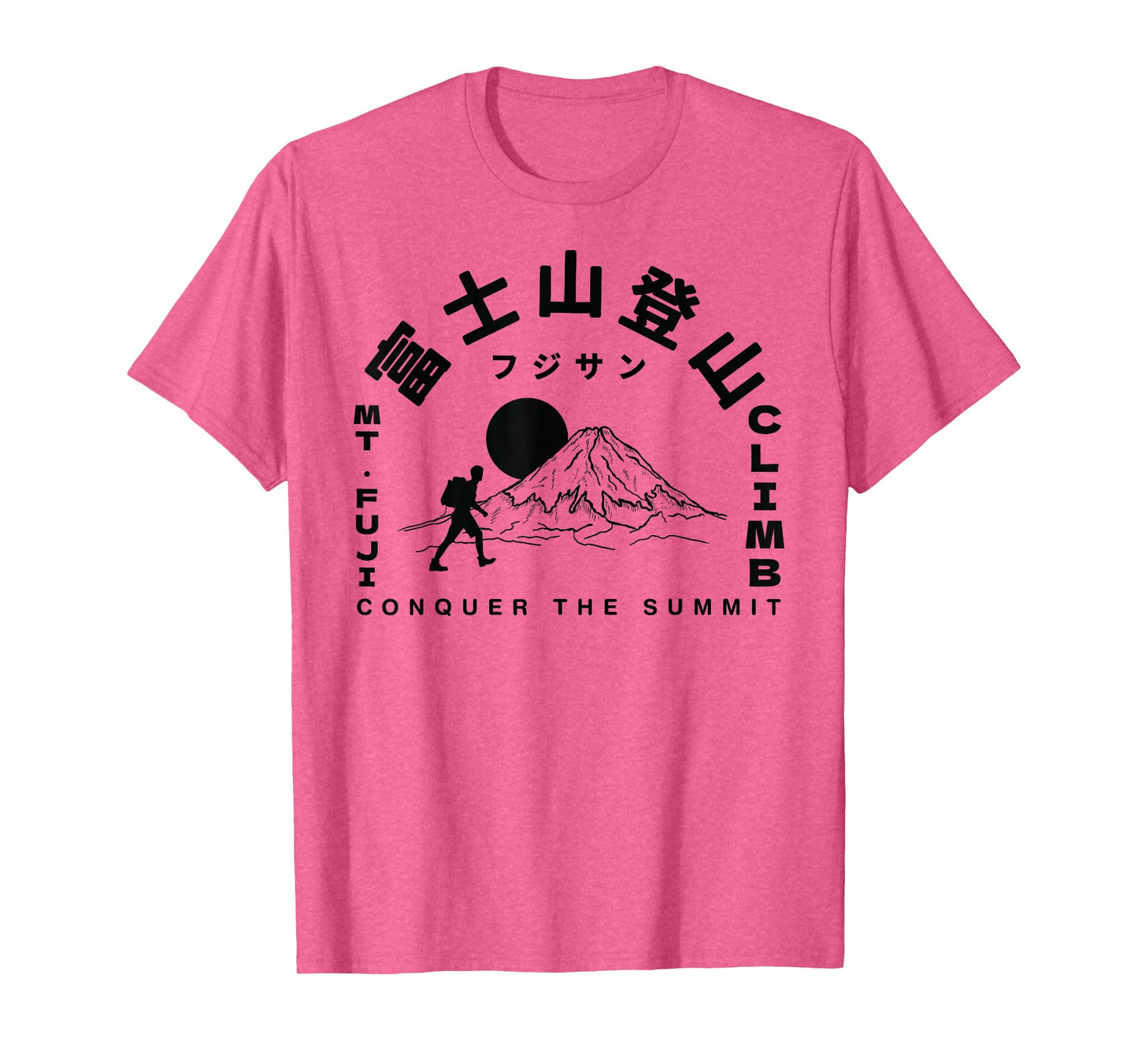 Mt. Fuji Climb Adventure Japanese Kanji Outdoor Adventure T-Shirt