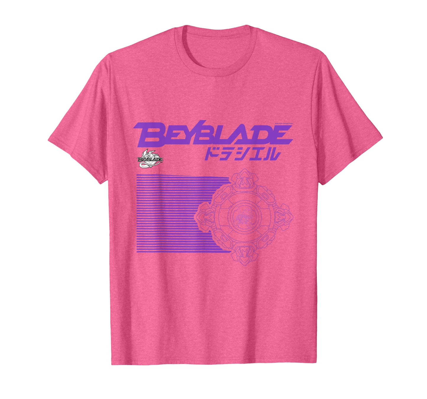 BEYBLADE DRACIEL T-Shirt
