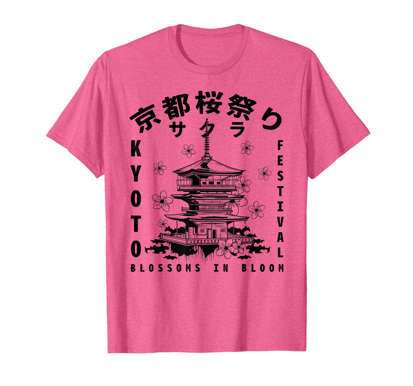 Kyoto Cherry Blossom Festival Japanese Kanji Tokyo T-Shirt