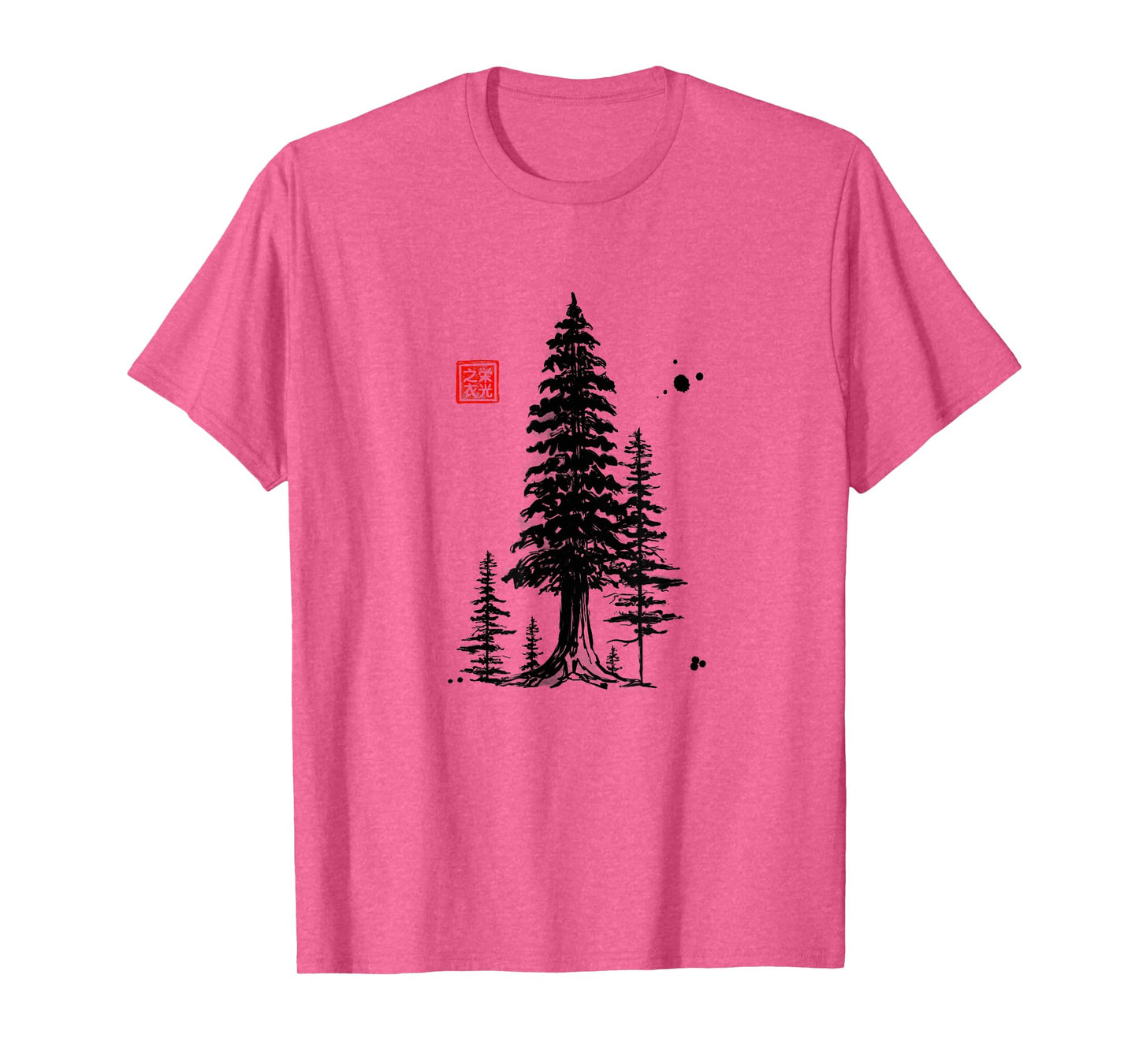 Redwood Trees Forest Sumi-e Tee - Design T-Shirt