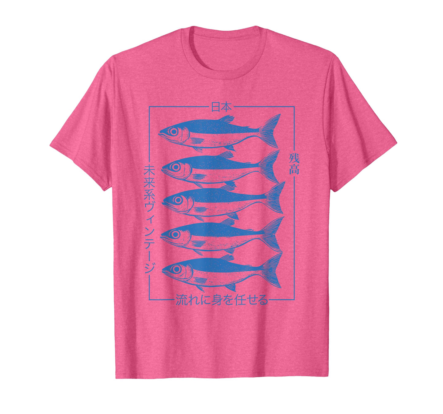 Japanese Fish Pattern - Futuristic Vintage Streetwear Art T-Shirt