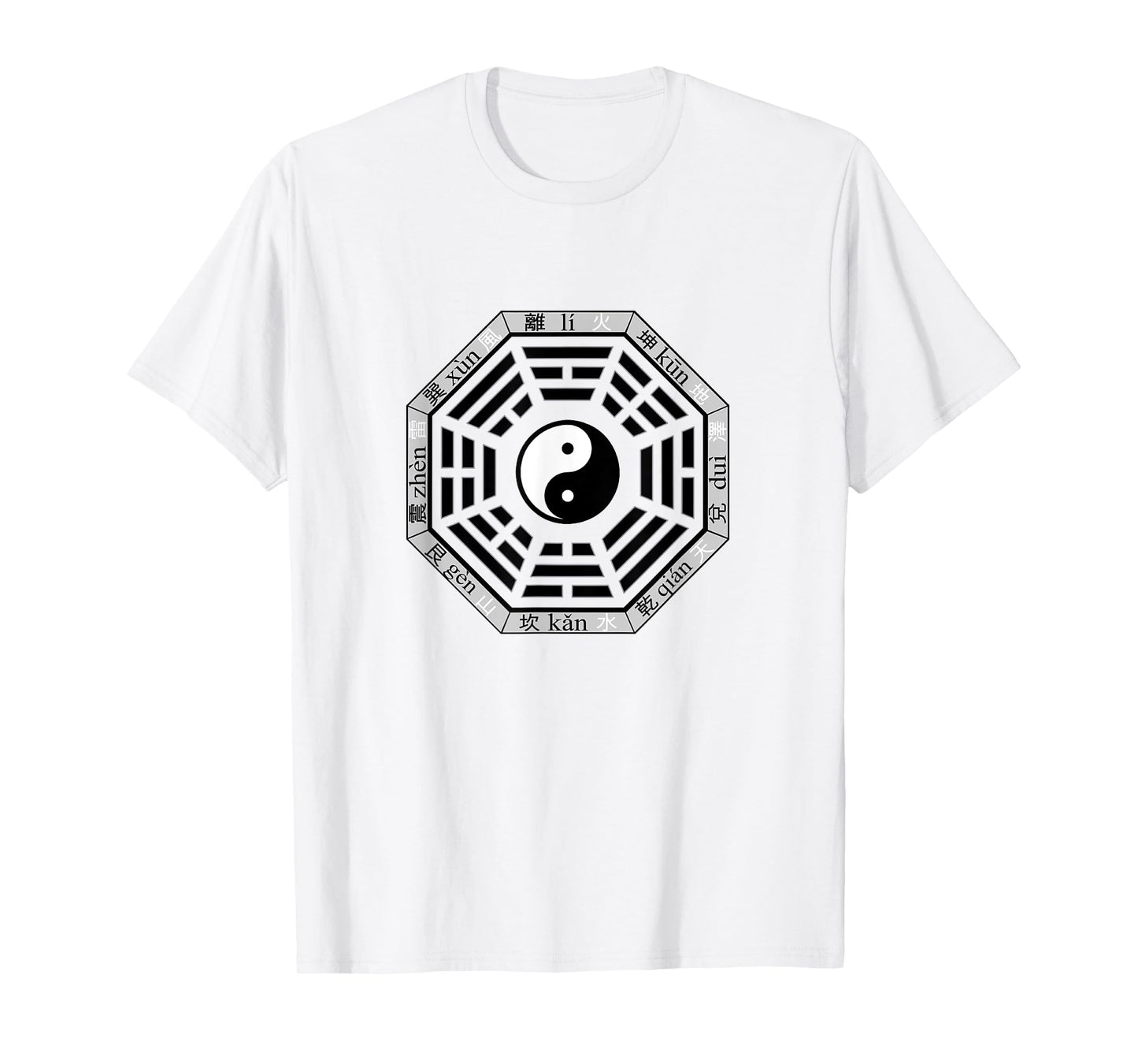 Ba Gua Mirror Feng Shui Yin and Yang Symbol / Tai Chi Lovers T-Shirt