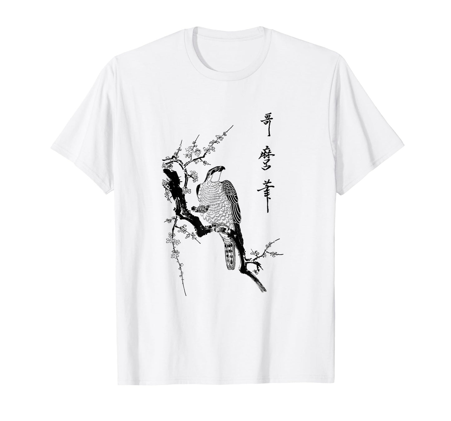 Hawk T-Shirt