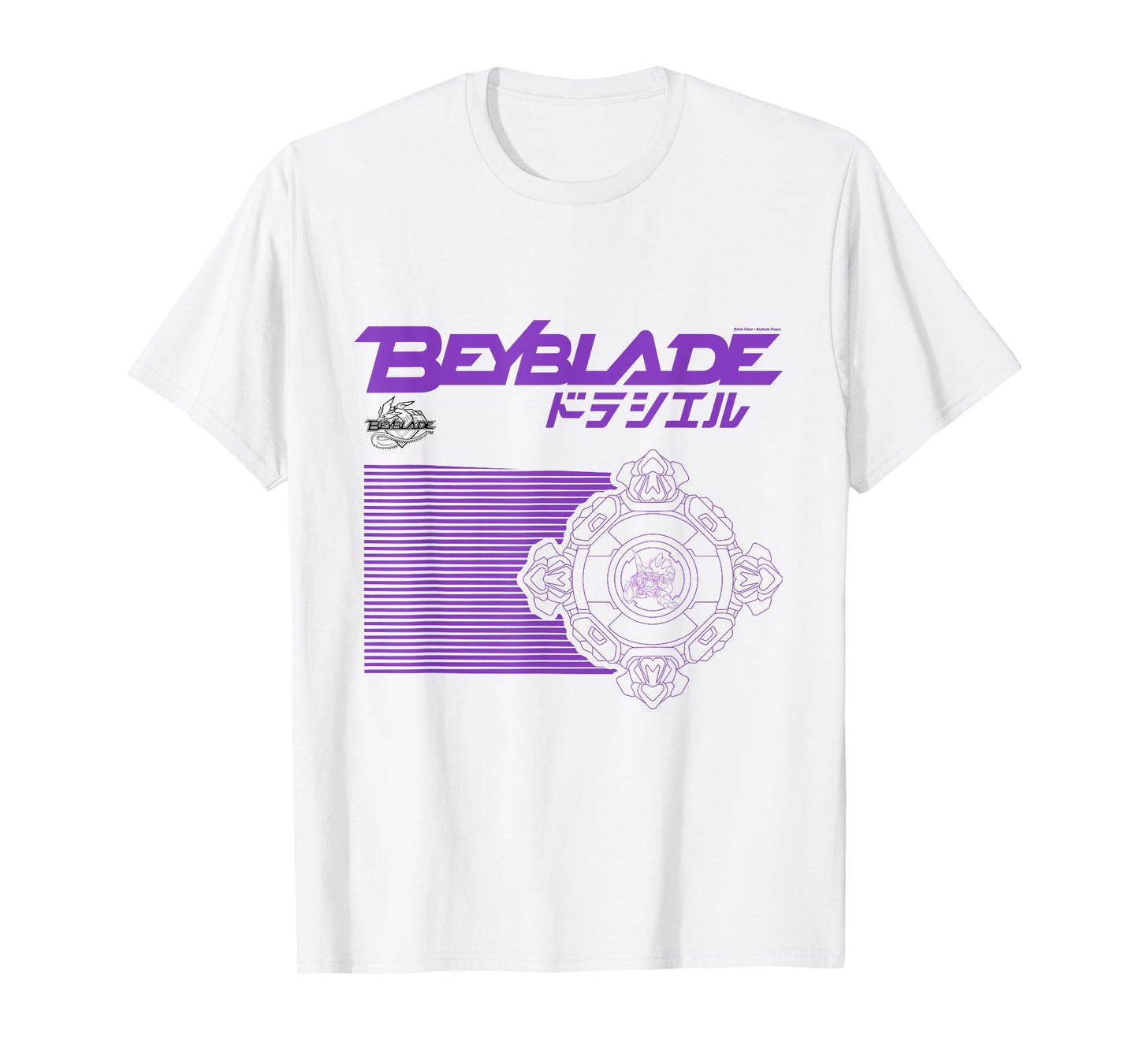 BEYBLADE DRACIEL T-Shirt