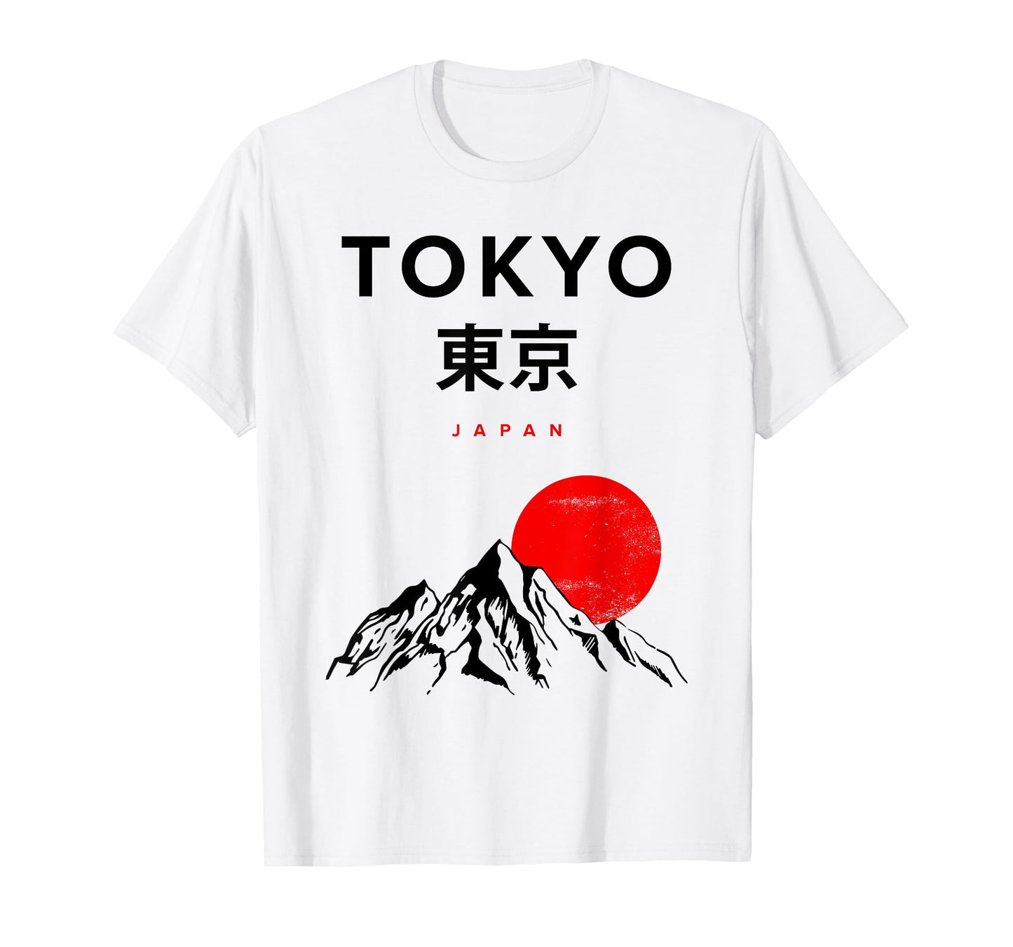 Wear Cool Tokyo Japan Novelty Graphic Tees & Cool Designs T-Shirt