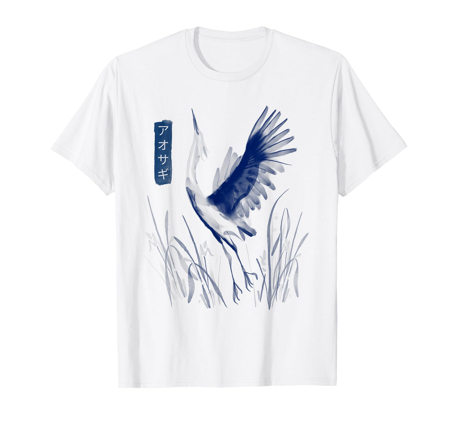 Blue Heron Bird Japanese Writing Painted Art Style Graphic T-Shirt