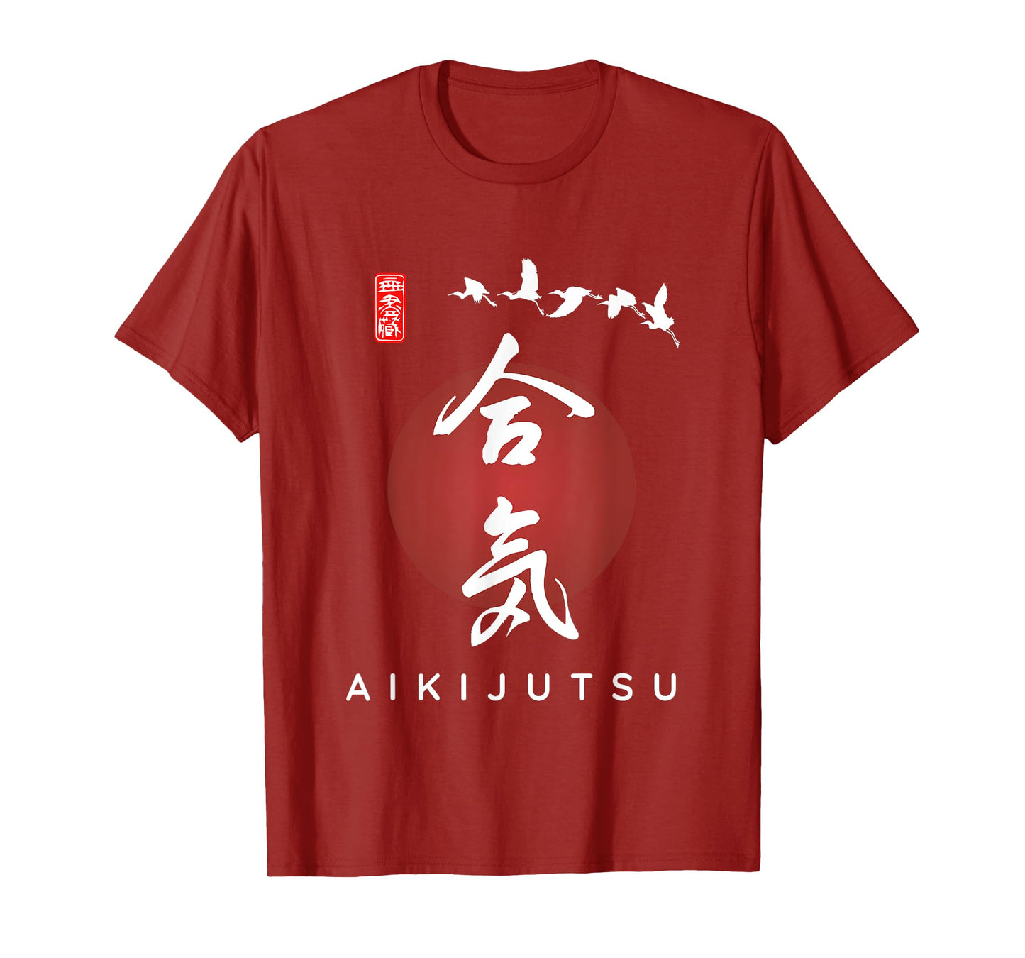 Aikijutsu For Beginners / Japanese Calligraphy Modern Font T-Shirt