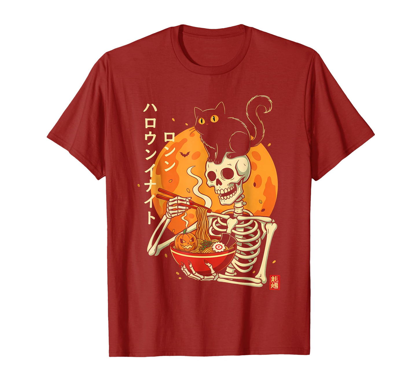 Halloween Night Skeleton Eating Noodles Cat and Pumpkin T-Shirt