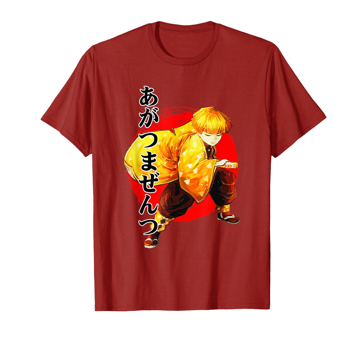 A fun anime character t-shirt, for kids, teens, and adults. T-Shirt