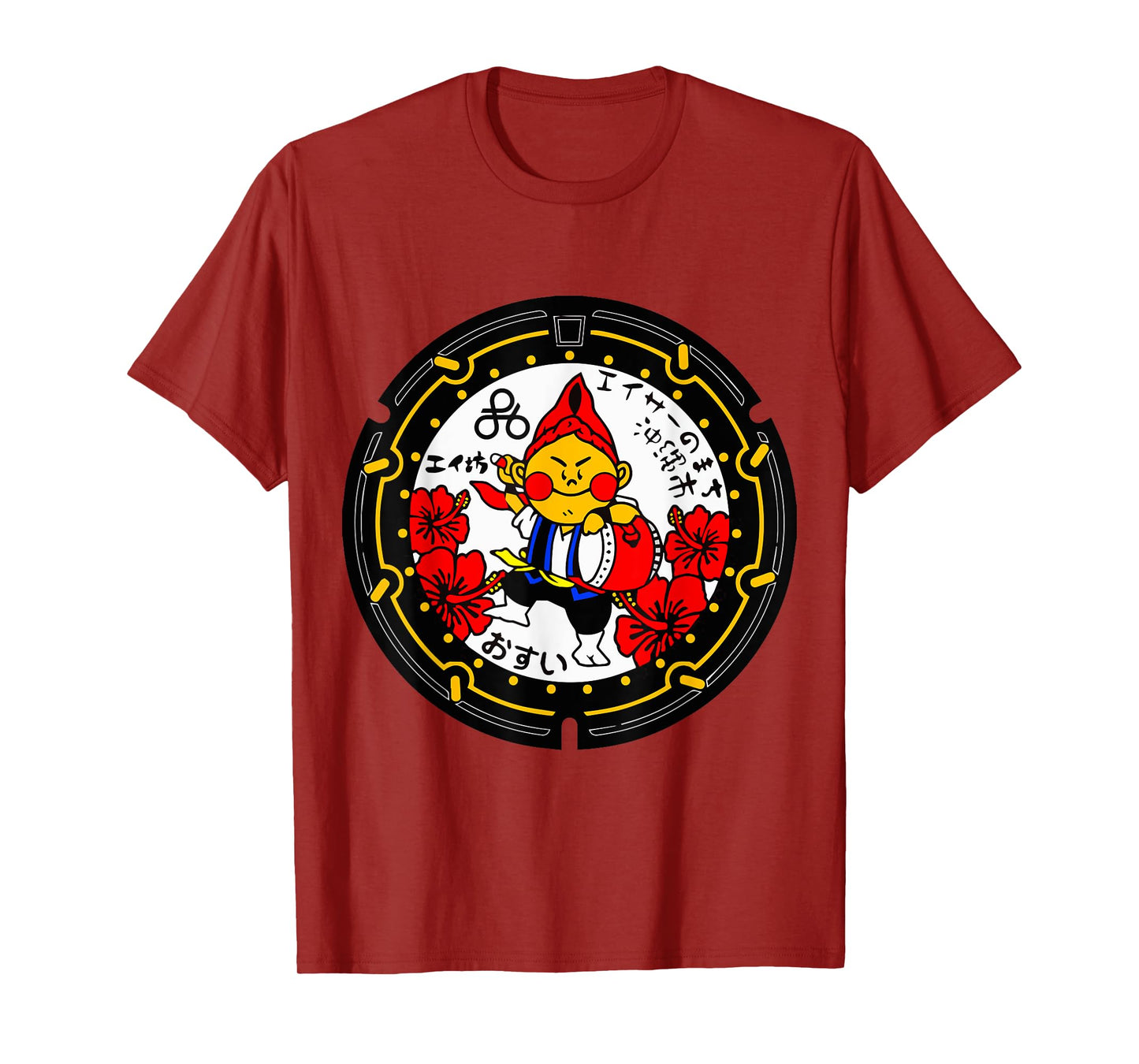 Okinawa City JAPAN Manhole Eibou Eisa DRAINSPOTTERS Ryukyu T-Shirt