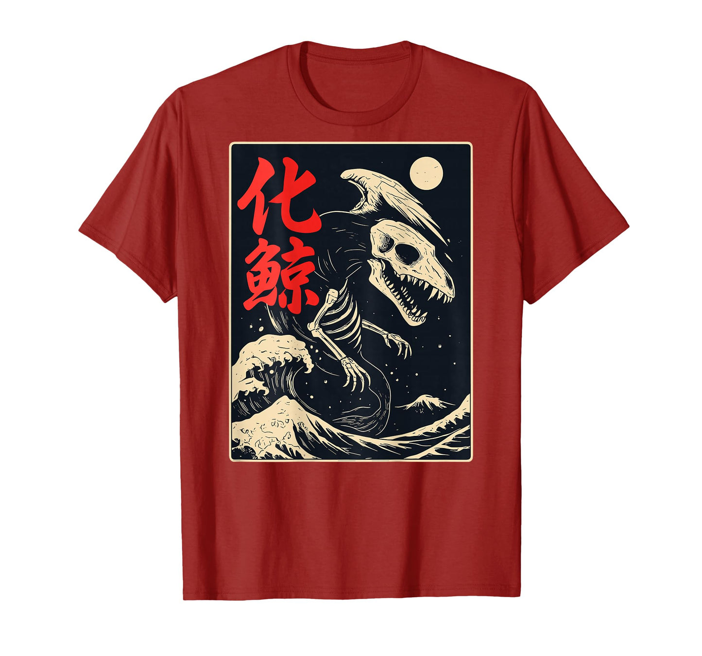 Japanese Bakekujira Ghost Whale Yokai Skeleton Art Back T-Shirt