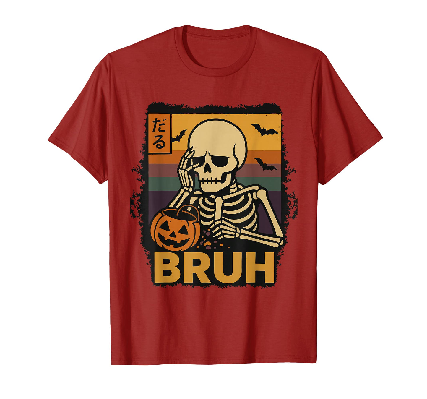 Bruh Skeleton Halloween Meme Retro Japanese Spooky Tee T-Shirt