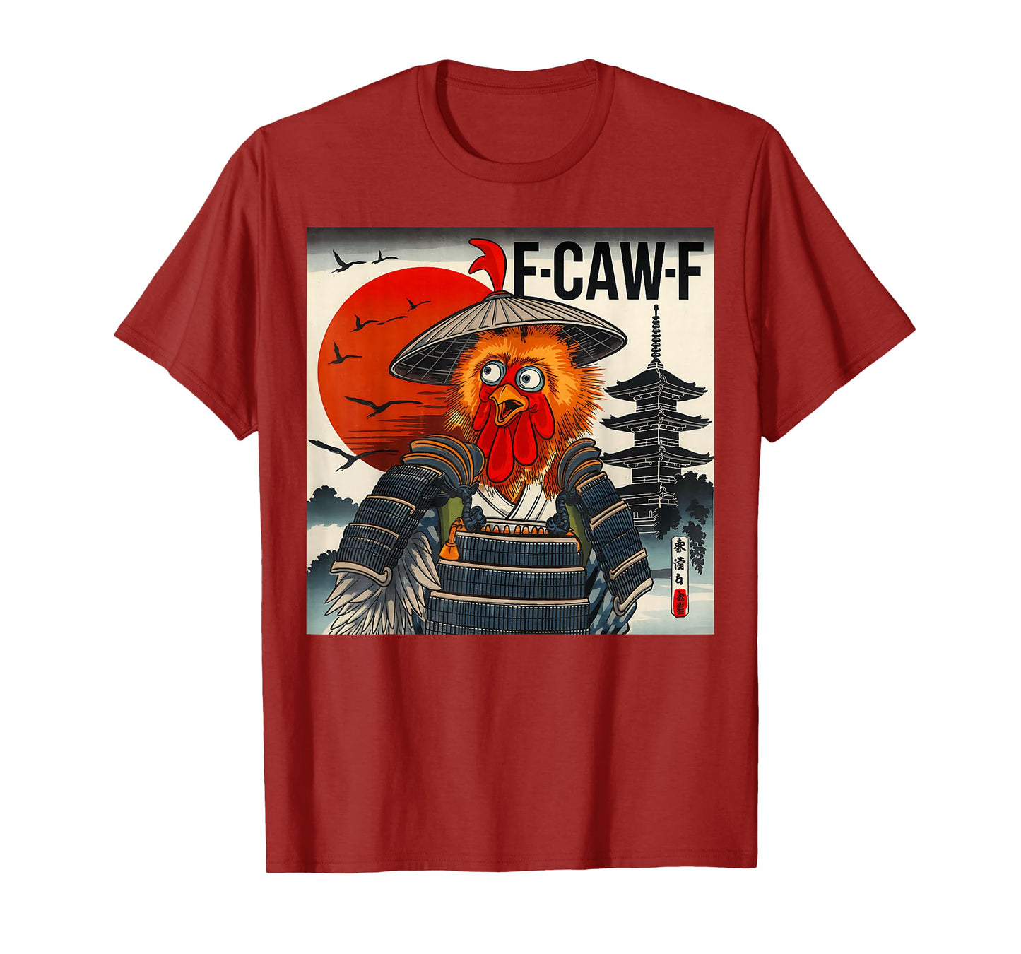 Samurai Chicken F-CAW-F Rooster Warrior Japanese Aesthetic T-Shirt