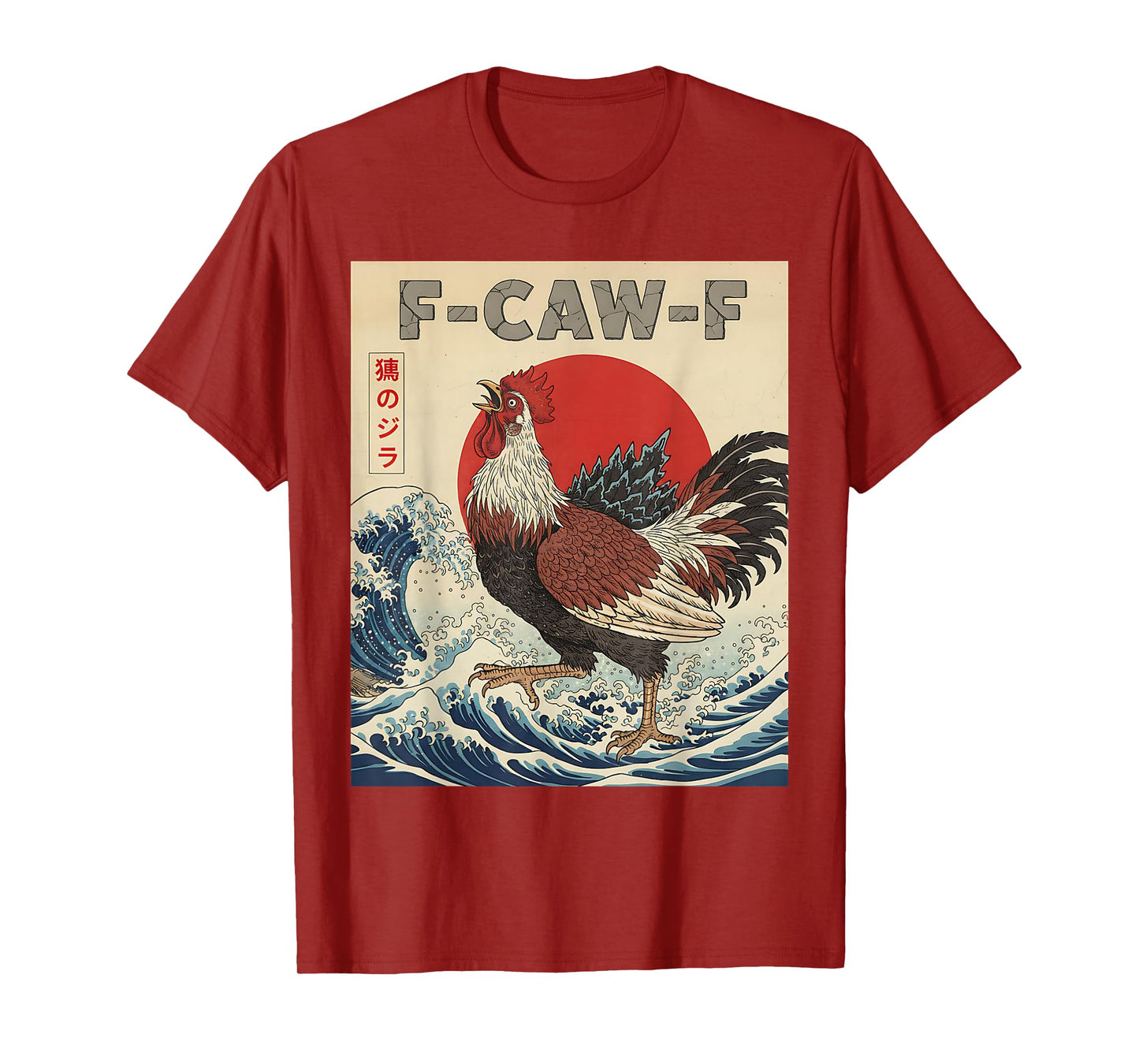 Japanese Minimalist 1950s Retro F-Caw-F Chicken Art Funny T-Shirt
