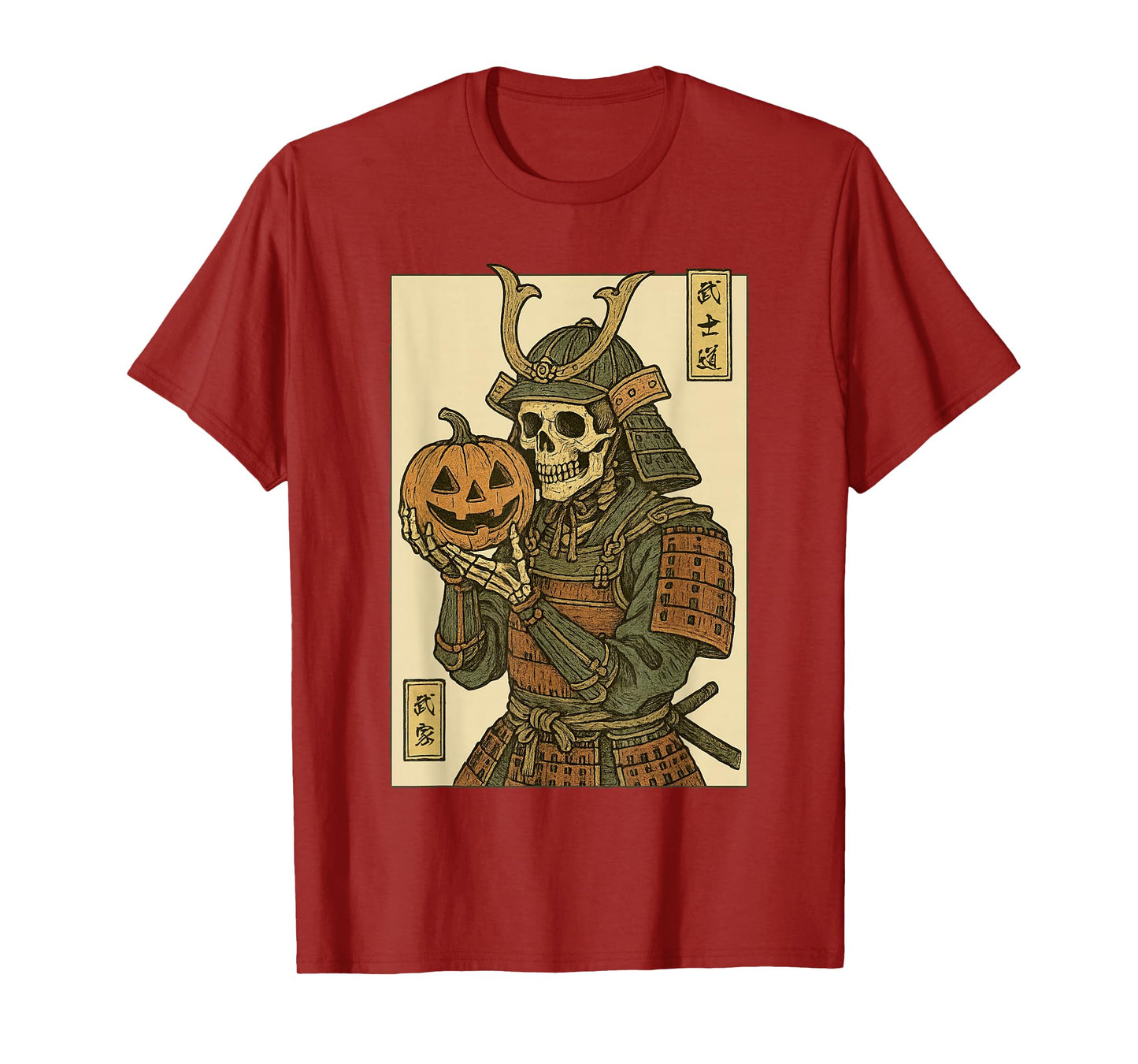 Retro Ukiyo-e Skeleton Bushido Warrior Funny Halloween T-Shirt