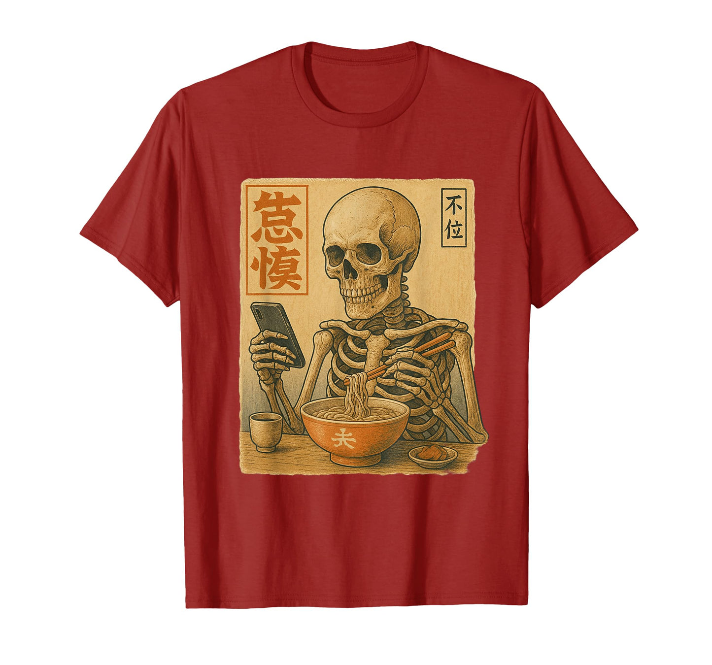 Halloween Skeleton Eat Ramen and Scroll Phone Japanese Art T-Shirt