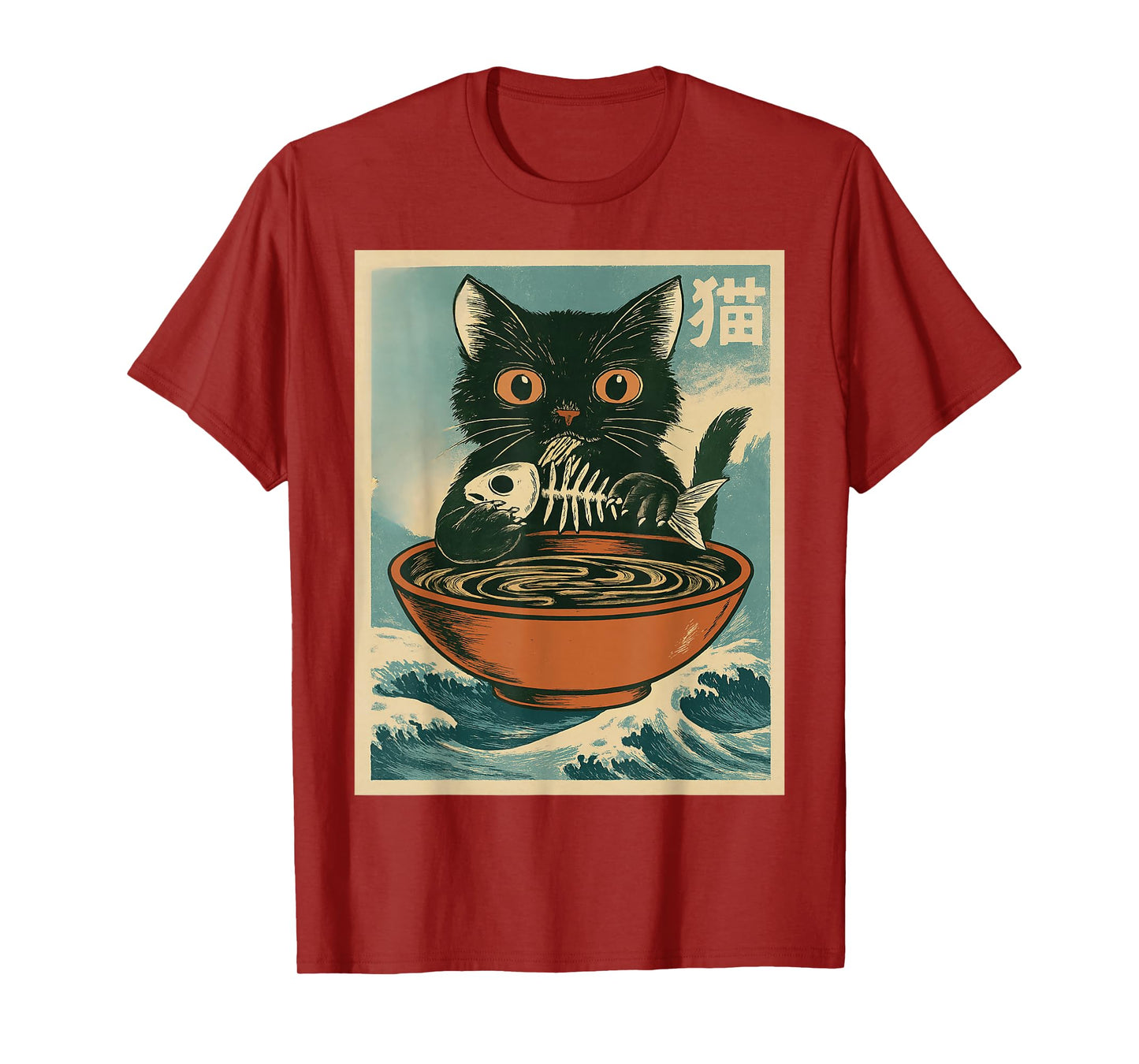 Anime Black Cat Bones Fish Japanese Funny Graphic Tees Cat T-Shirt