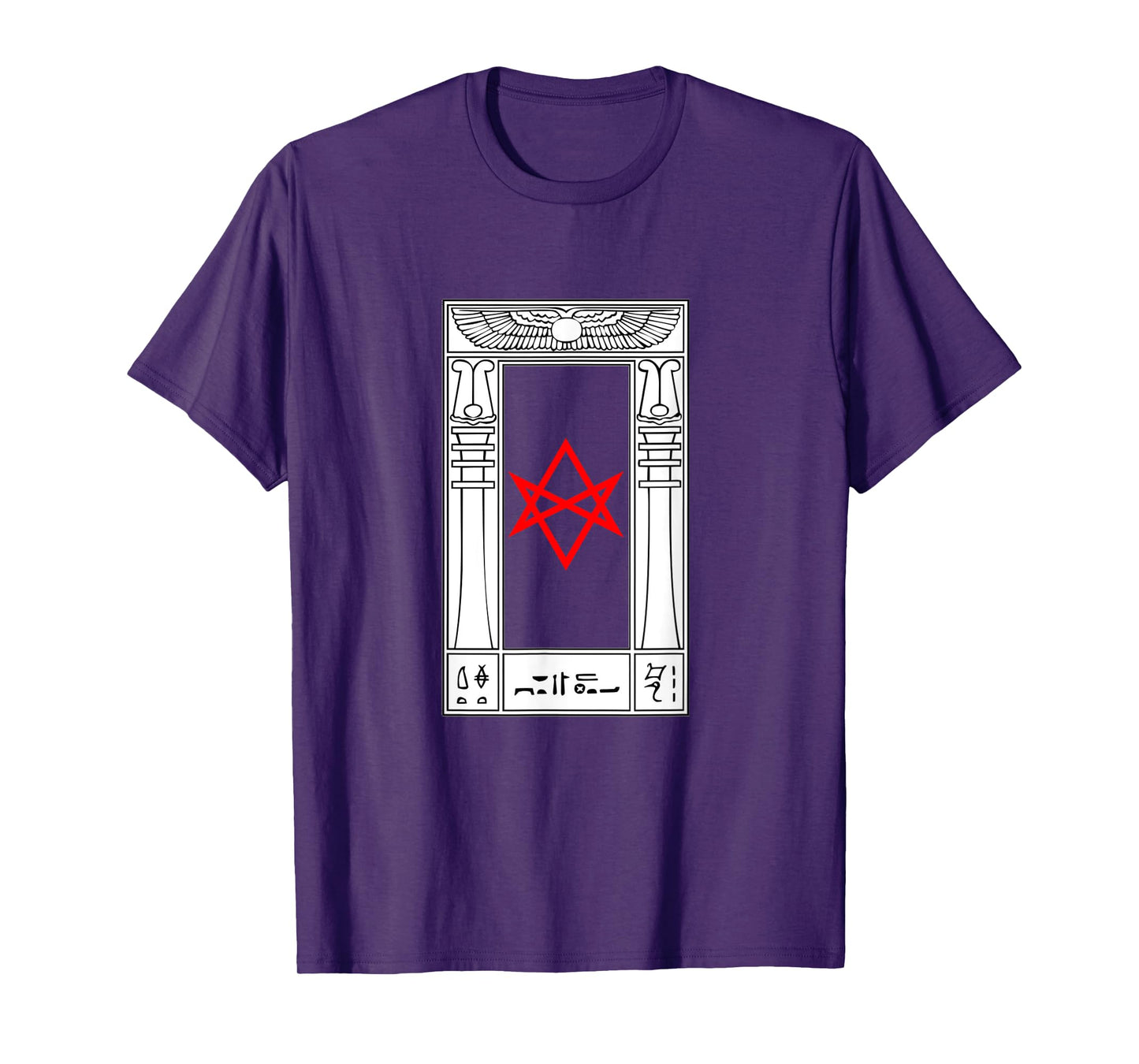 Thelema Portal Unicursal hexagram symbol - Crowley Magick T-Shirt