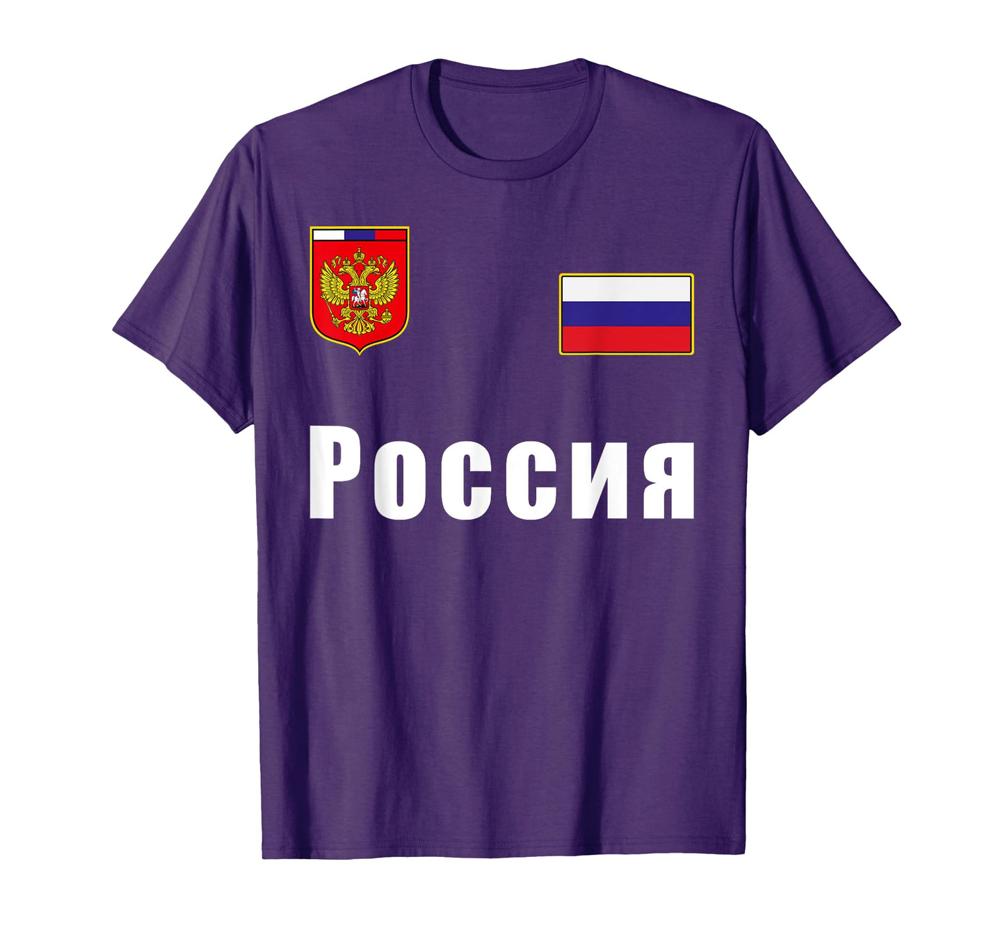 Russia Flag Soccer Player Design for Russian Jersey Fans T-Shirt